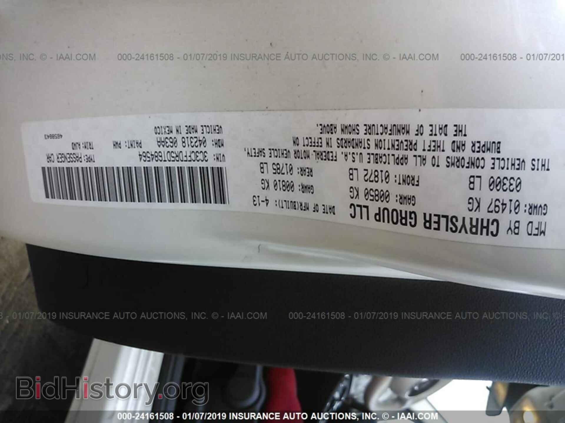 2013 FIAT 500 - VIN: 3C3CFFDR5DT684564 - Фото 9