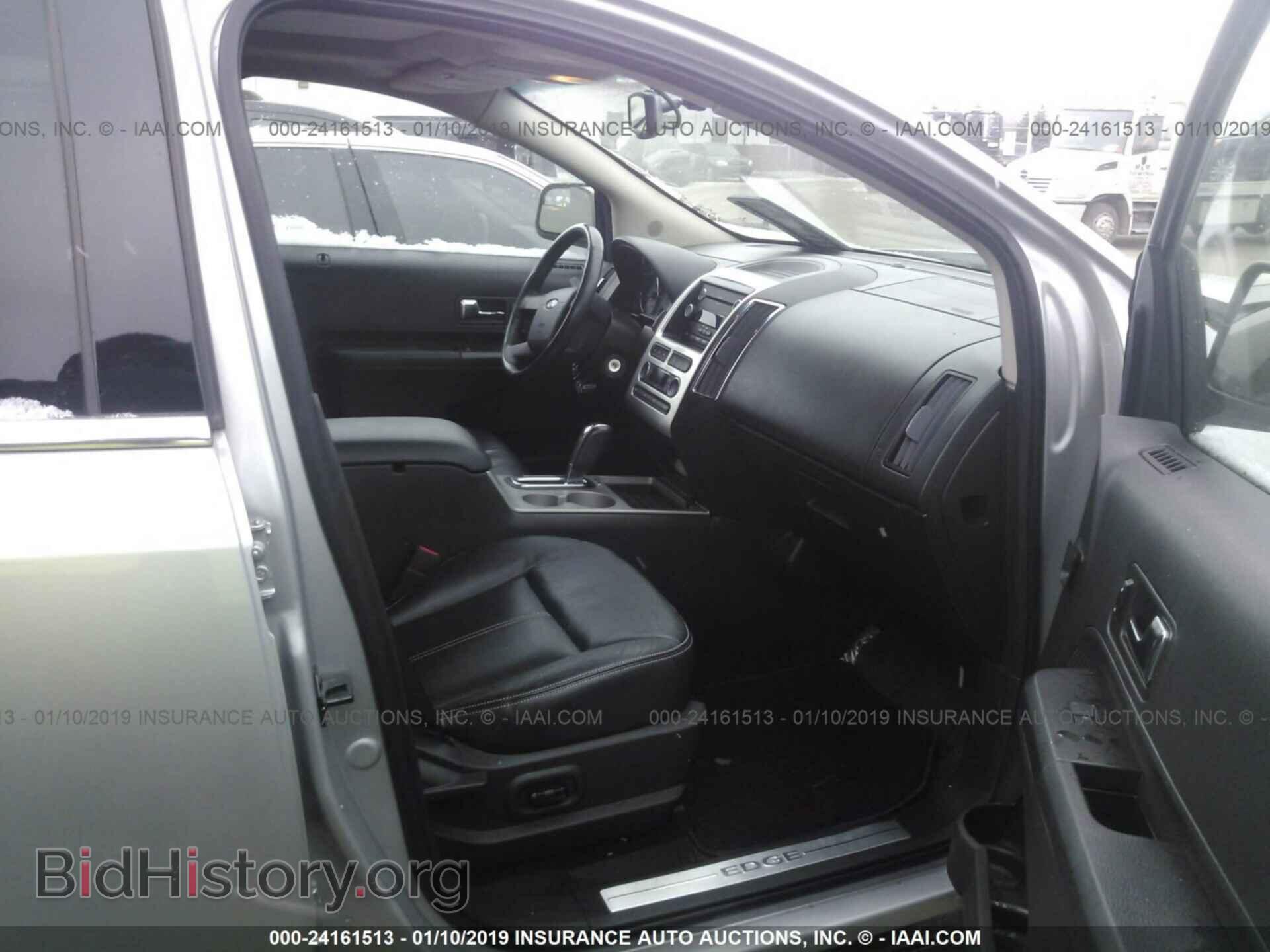 2009 FORD EDGE - VIN: 2FMDK39C99BA34519 - Фото 5
