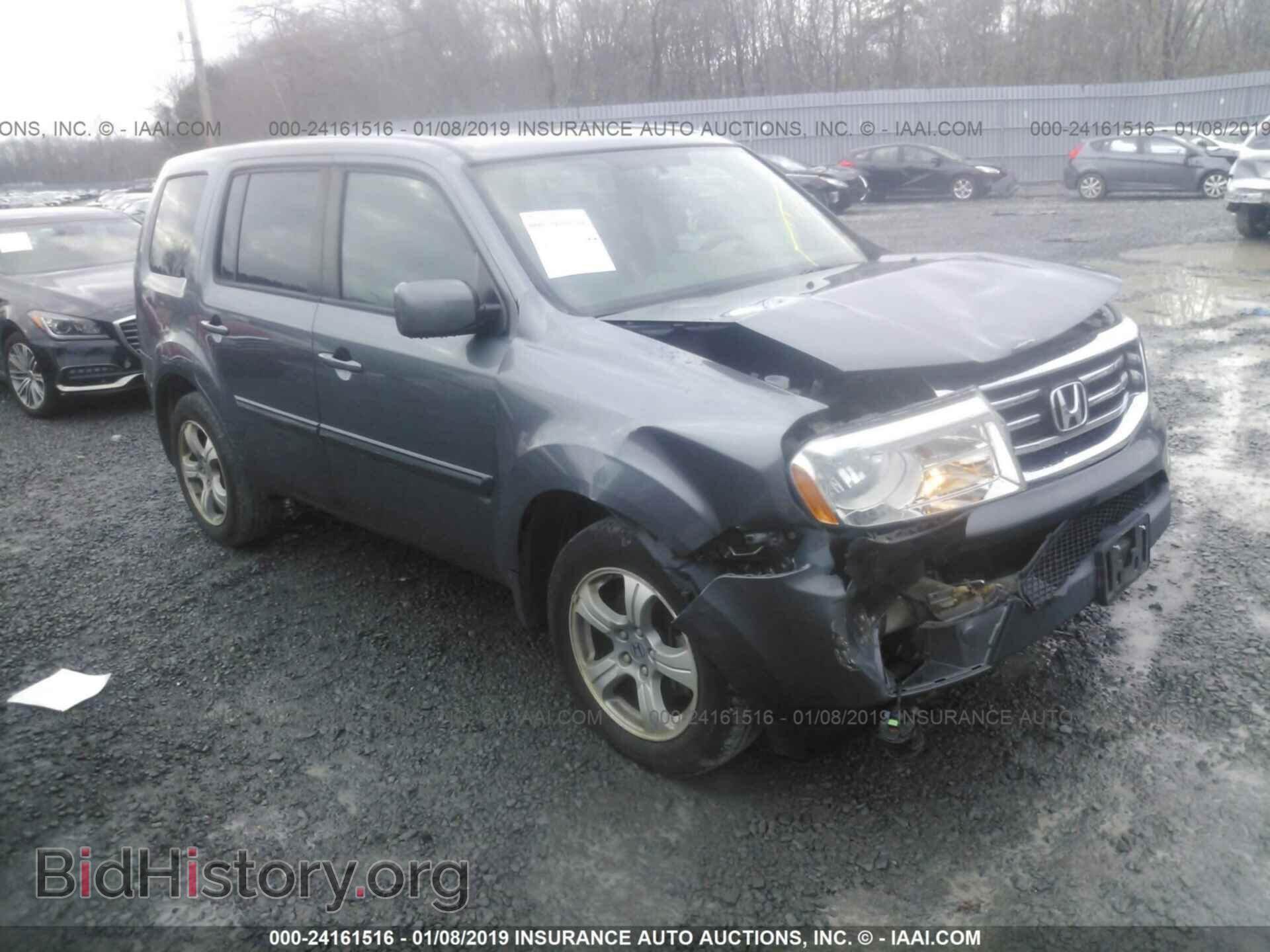 Photo 5FNYF4H41DB023536 - HONDA PILOT 2013
