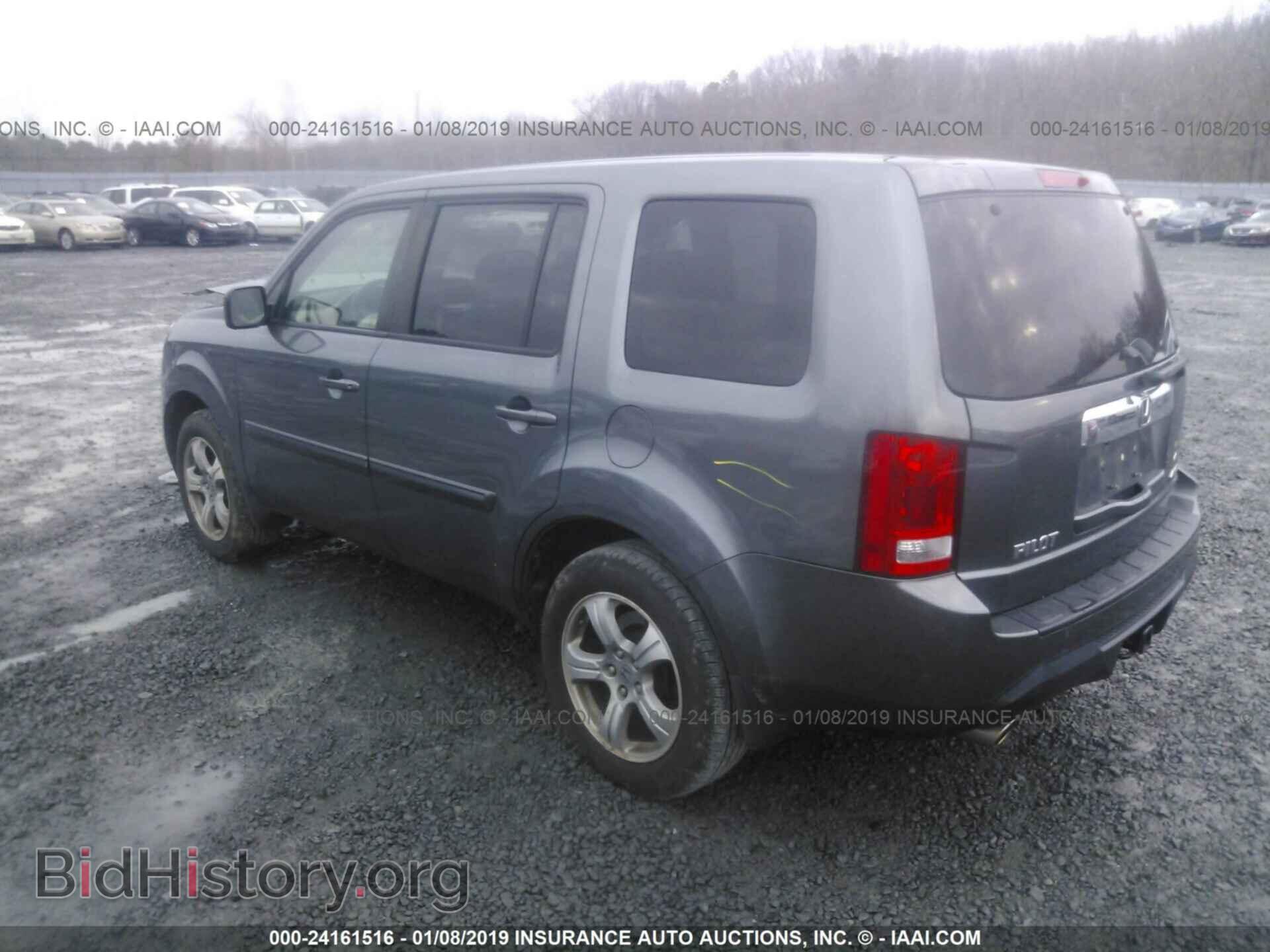 2013 HONDA PILOT - VIN: 5FNYF4H41DB023536 - Photo 3