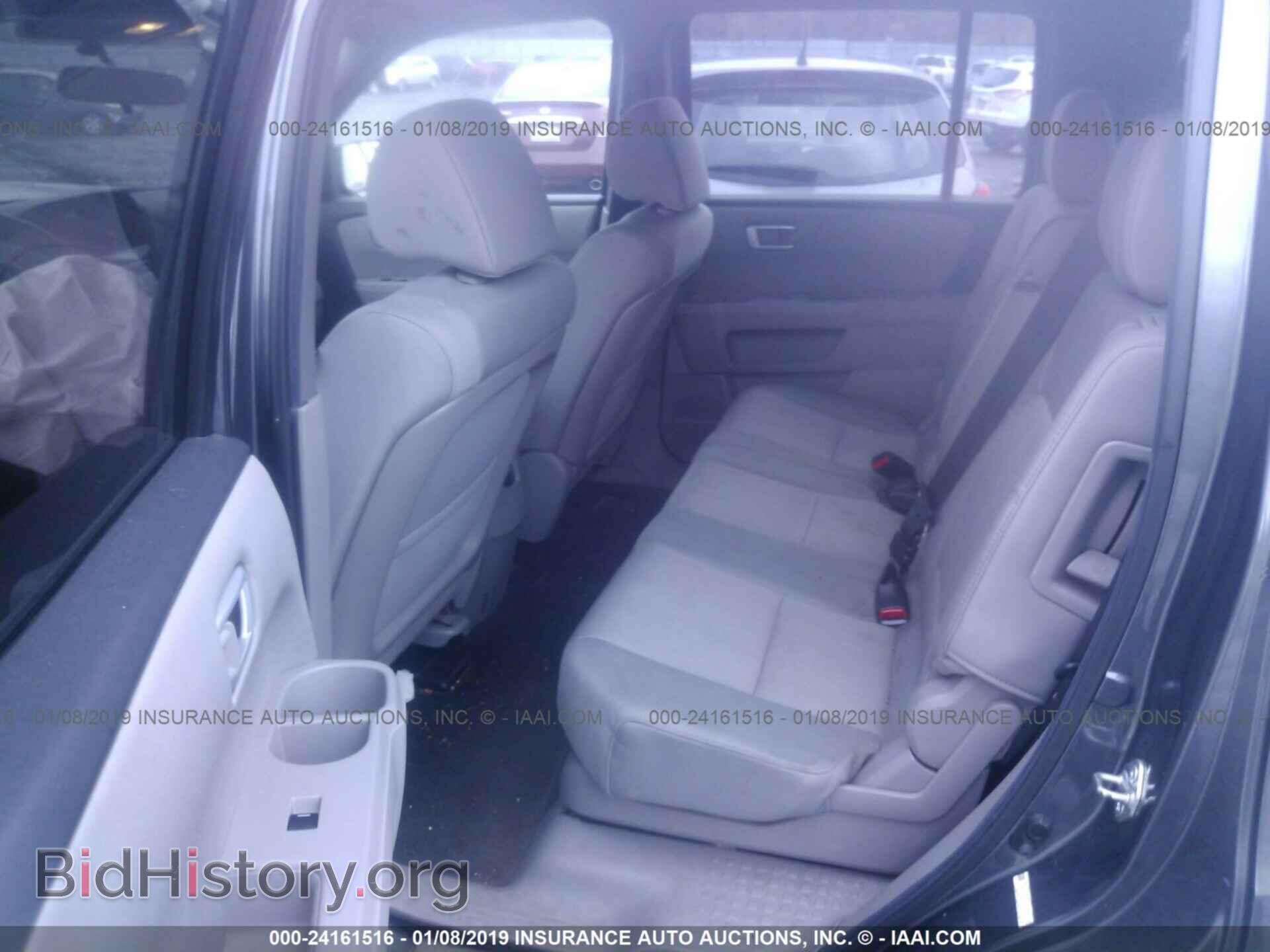 2013 HONDA PILOT - VIN: 5FNYF4H41DB023536 - Photo 8
