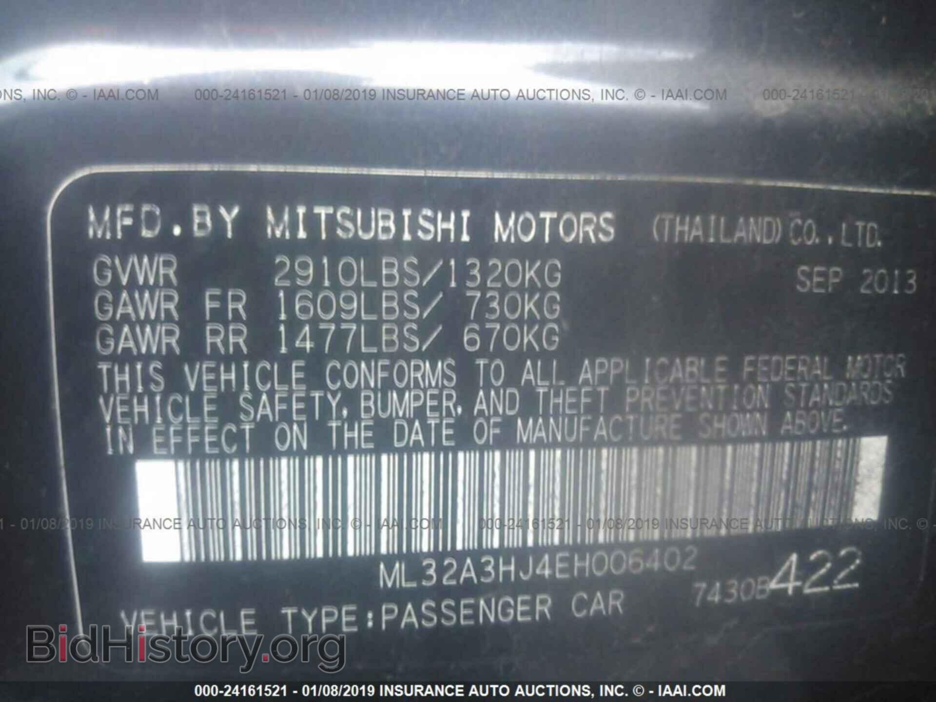 2014 MITSUBISHI MIRAGE - VIN: ML32A3HJ4EH006402 - Фото 9