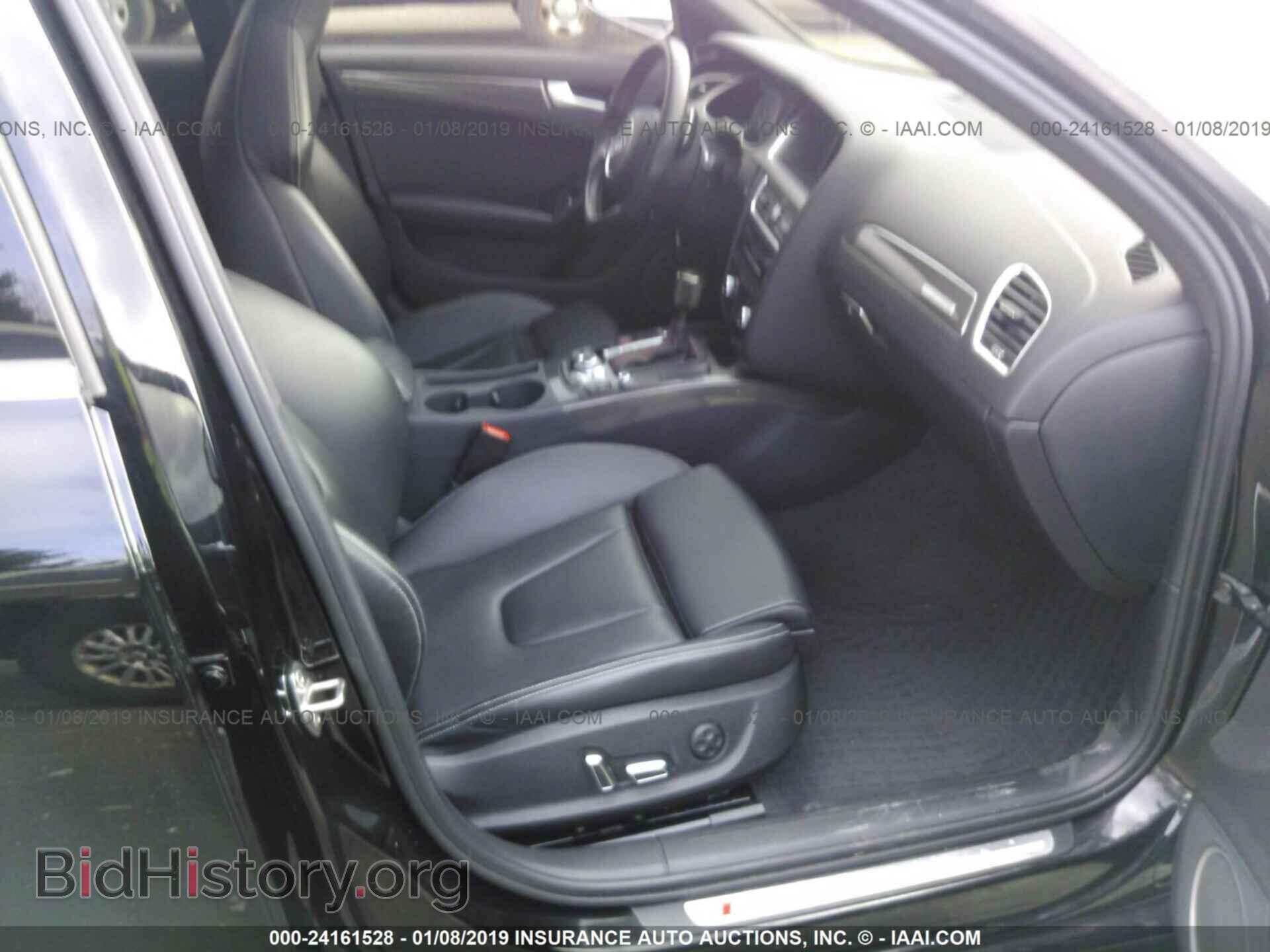 2014 AUDI S4 - VIN: WAUBGAFL8EA143546 - Фото 5