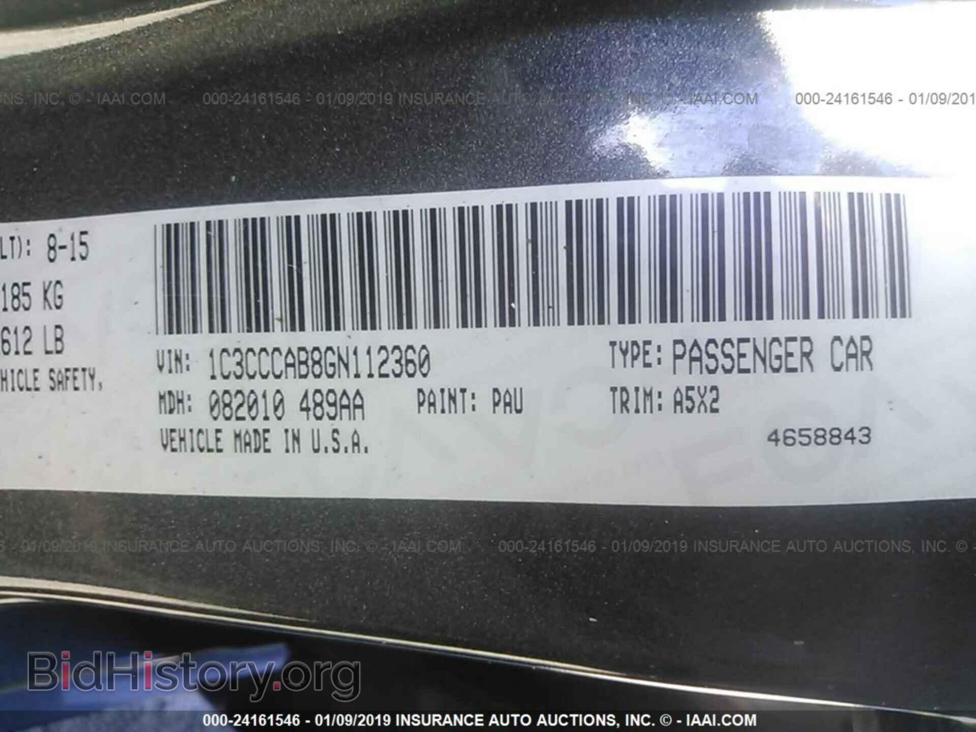 2016 CHRYSLER 200 - VIN: 1C3CCCAB8GN112360 - Photo 9