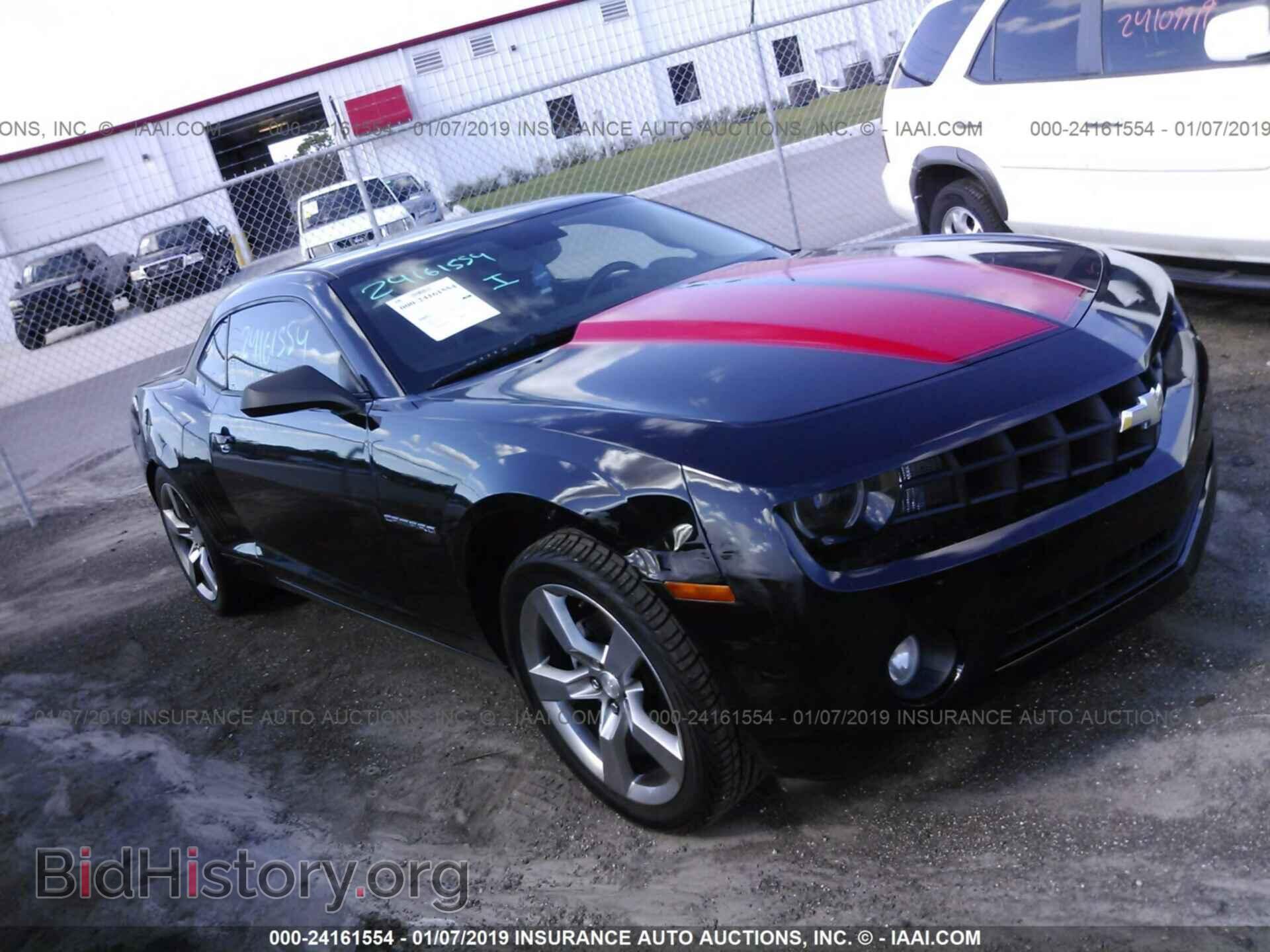 Фотография 2G1FC1EV4A9148681 - CHEVROLET CAMARO 2010