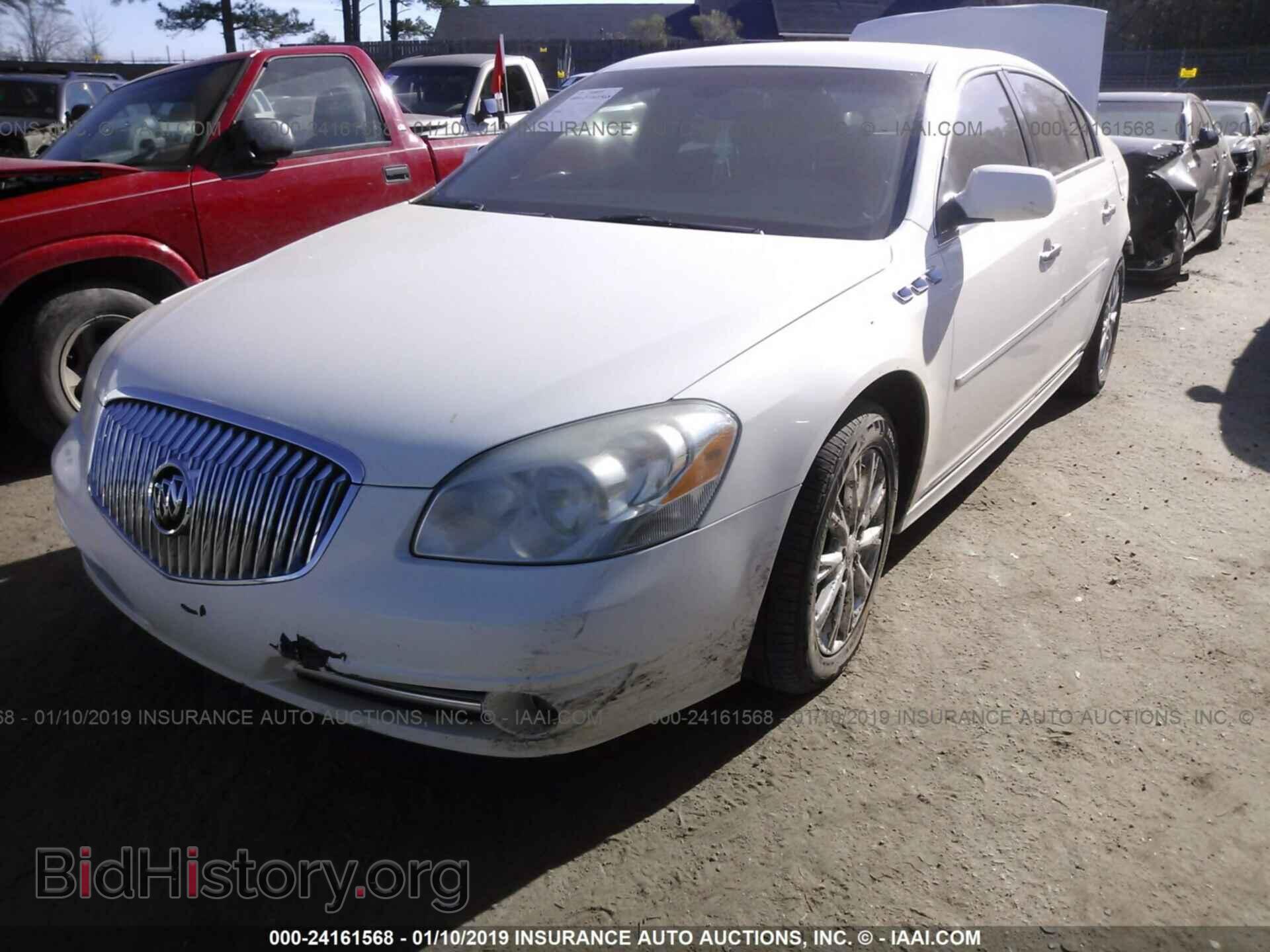 2011 BUICK LUCERNE - VIN: 1G4HC5EM4BU139218 - Фото 2