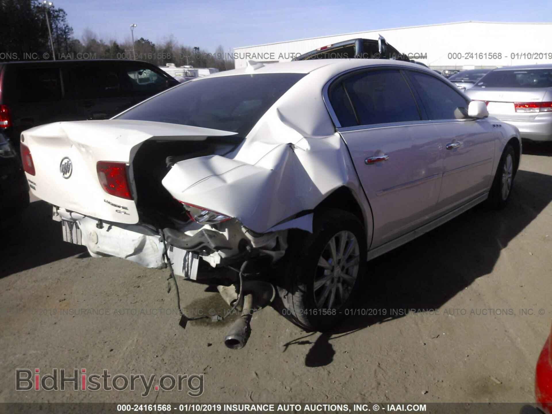2011 BUICK LUCERNE - VIN: 1G4HC5EM4BU139218 - Фото 4