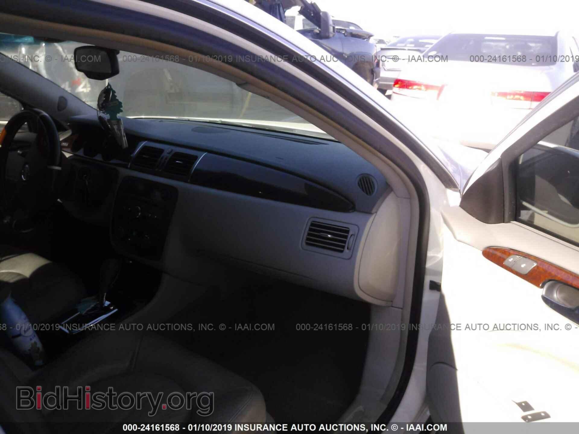 2011 BUICK LUCERNE - VIN: 1G4HC5EM4BU139218 - Фото 5