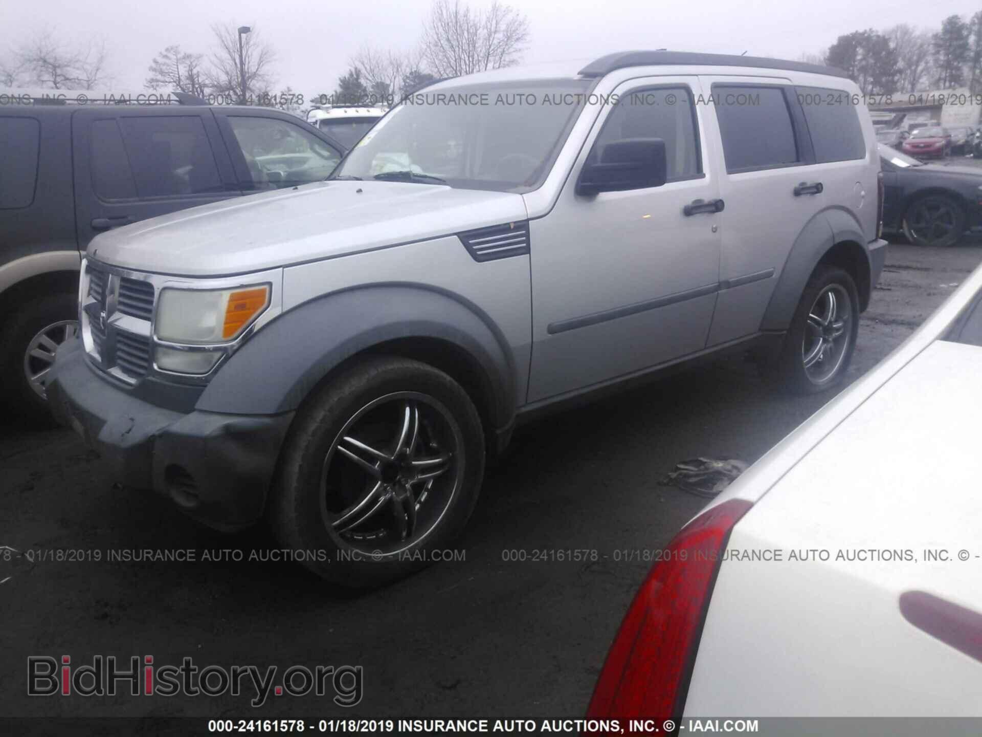 2007 DODGE NITRO - VIN: 1D8GU28K57W555524 - Фото 2