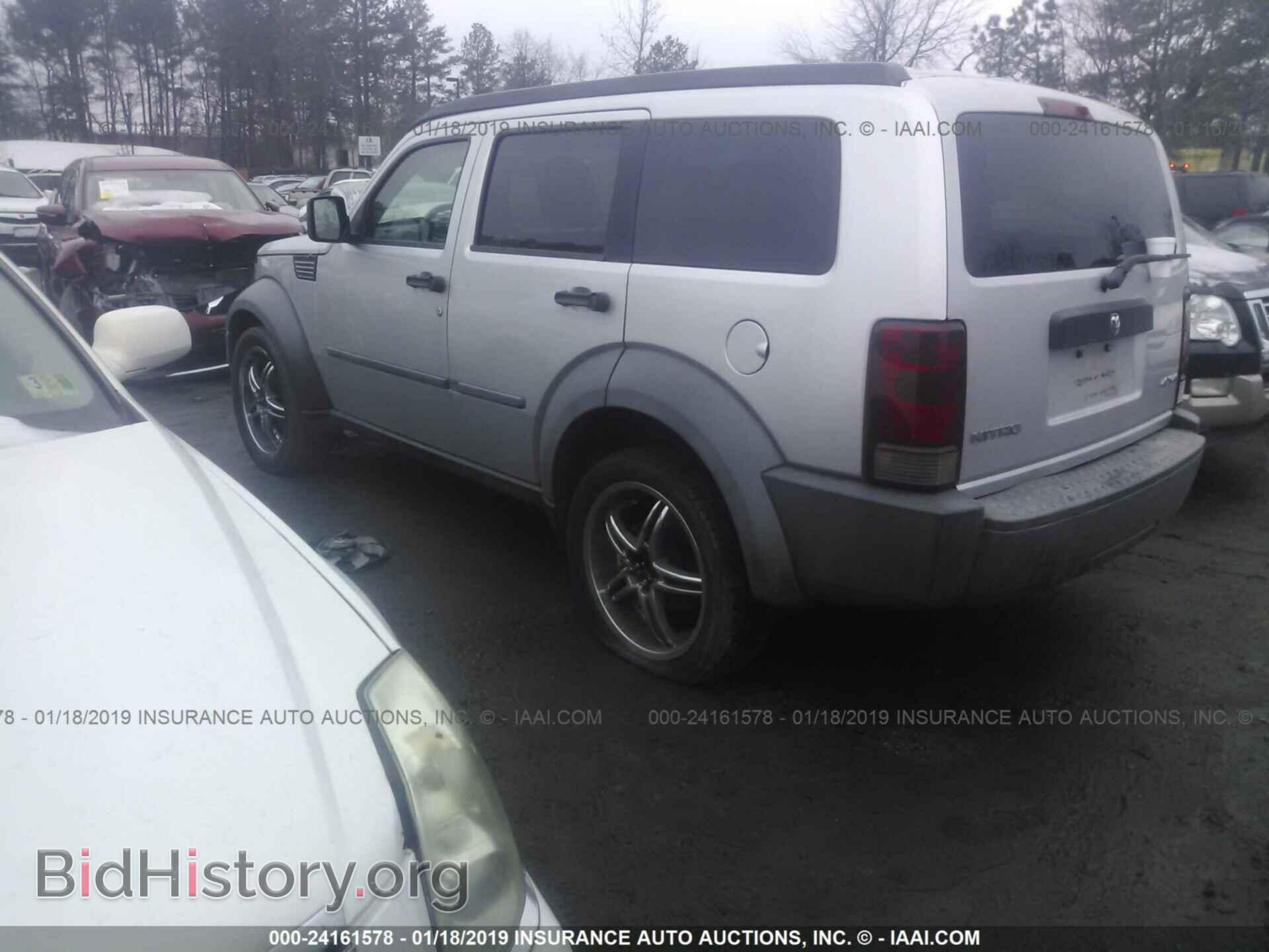 2007 DODGE NITRO - VIN: 1D8GU28K57W555524 - Фото 3