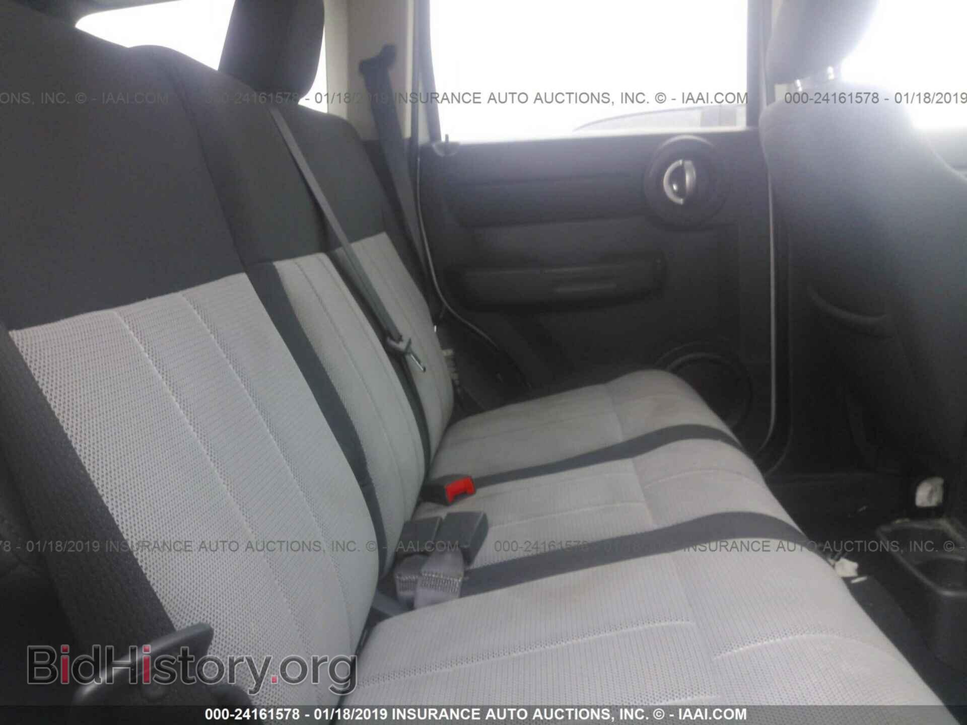 2007 DODGE NITRO - VIN: 1D8GU28K57W555524 - Фото 8