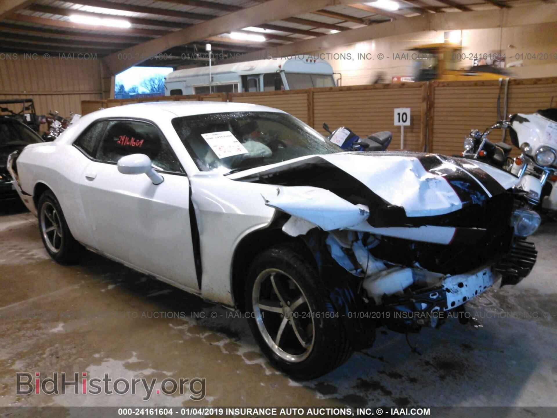 Фотография 2B3CJ4DG8BH586259 - DODGE CHALLENGER 2011