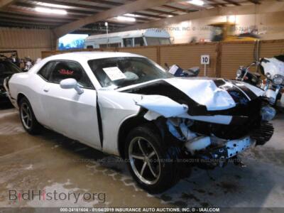 2011 Dodge CHALLENGER, white — VIN 2B3CJ4DG8BH586259, IAAI
