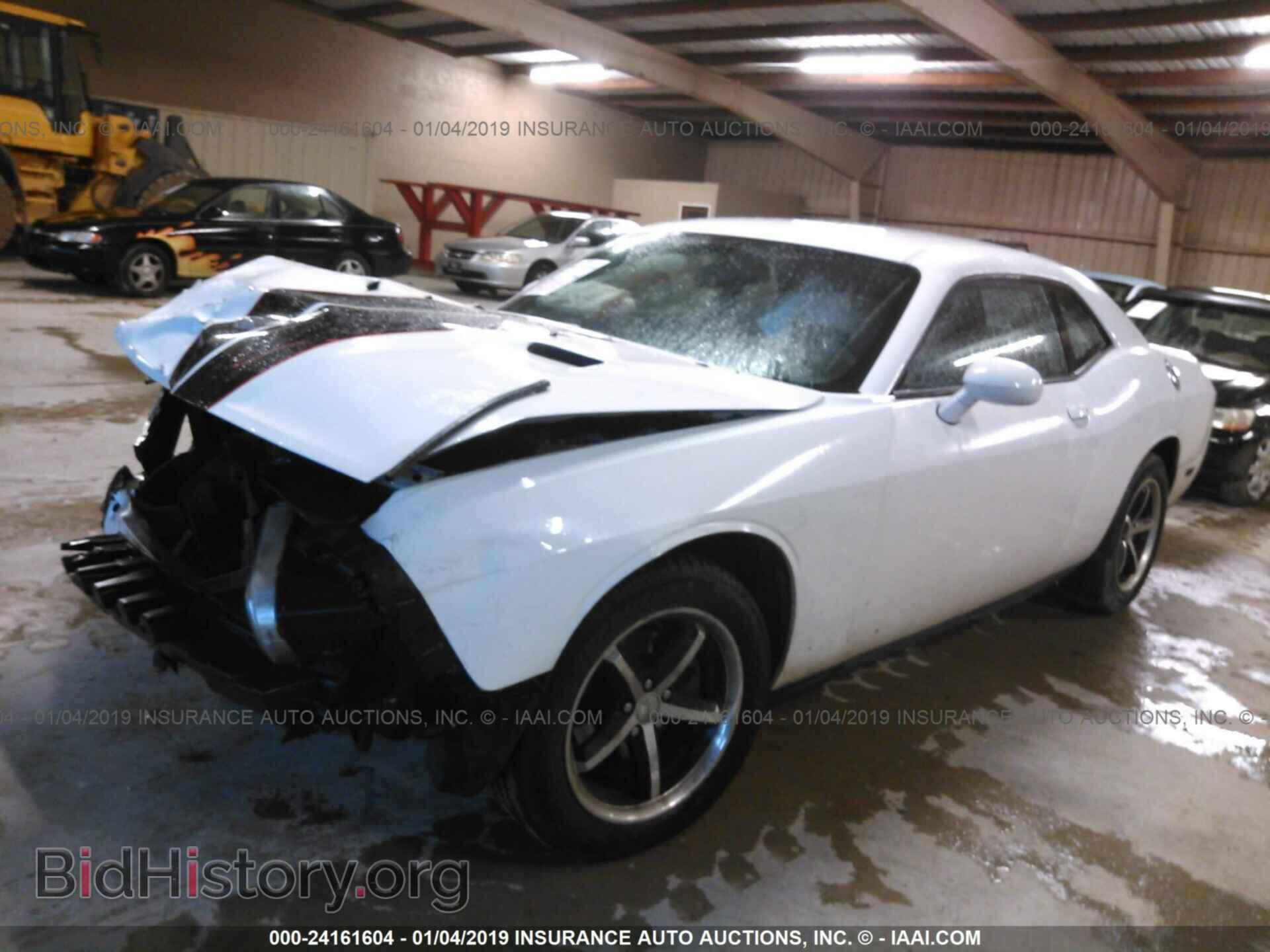 2011 DODGE CHALLENGER - VIN: 2B3CJ4DG8BH586259 - Фото 2