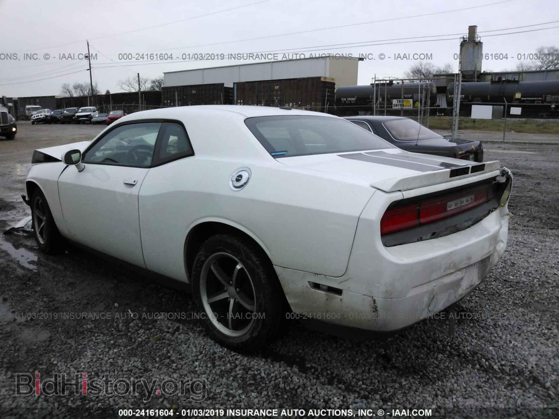 2011 DODGE CHALLENGER - VIN: 2B3CJ4DG8BH586259 - Фото 3
