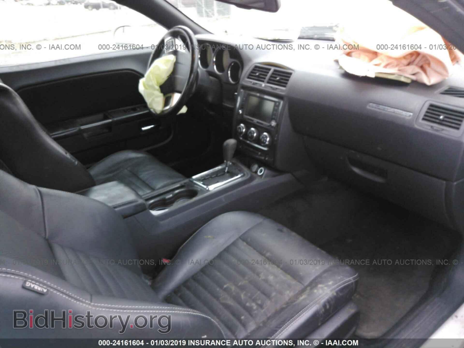 2011 DODGE CHALLENGER - VIN: 2B3CJ4DG8BH586259 - Фото 5