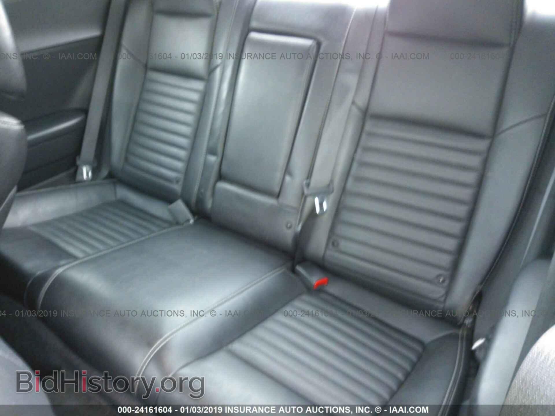 2011 DODGE CHALLENGER - VIN: 2B3CJ4DG8BH586259 - Фото 8