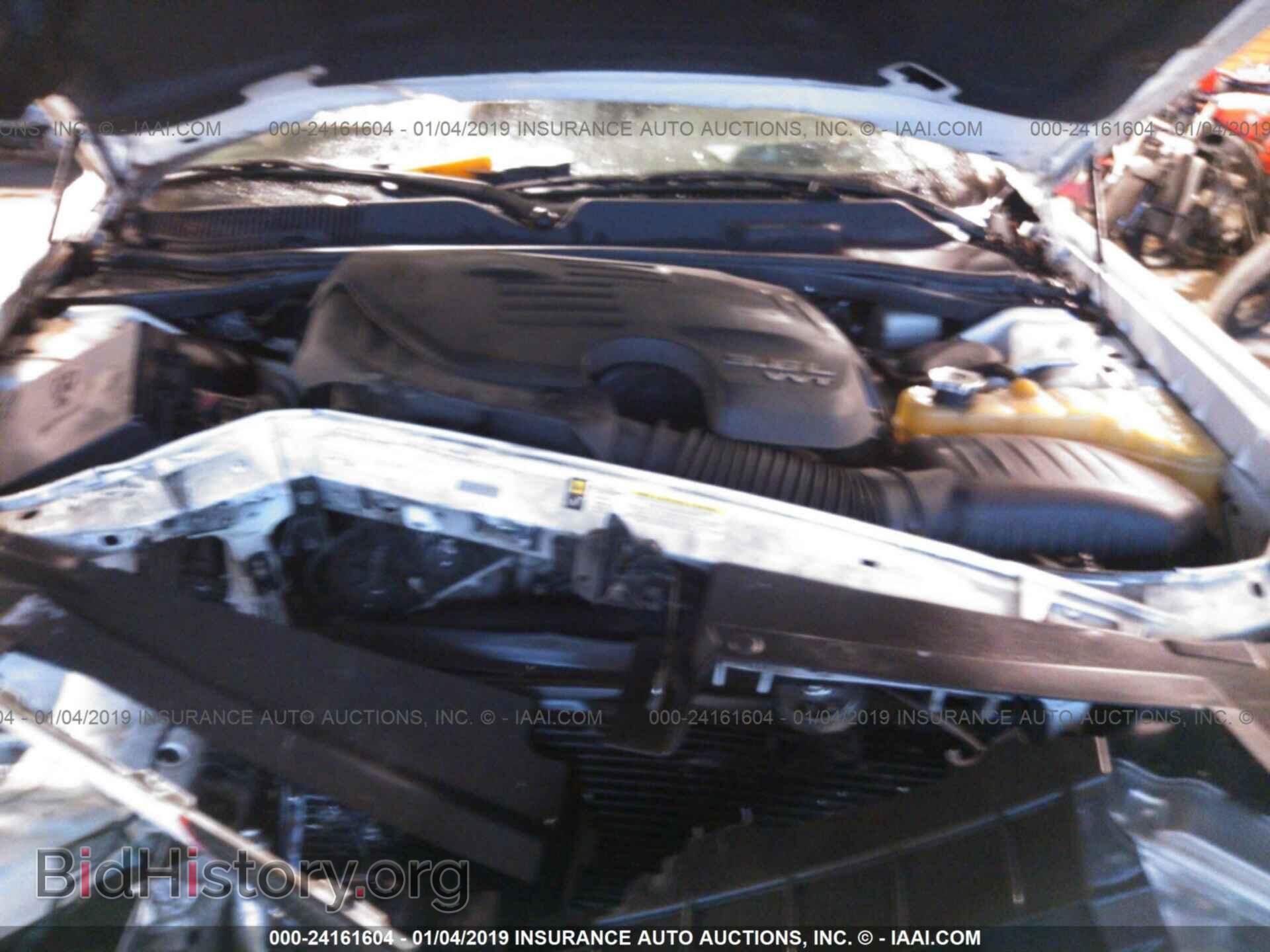 2011 DODGE CHALLENGER - VIN: 2B3CJ4DG8BH586259 - Фото 10