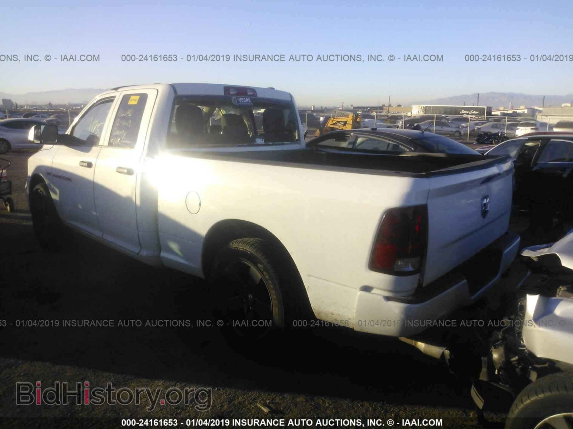 2012 DODGE RAM 1500 - VIN: 1C6RD6FT1CS331721 - Фото 3