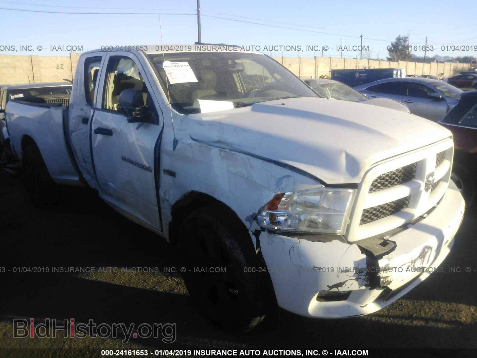 2012 DODGE RAM 1500 - VIN: 1C6RD6FT1CS331721 - Фото 6