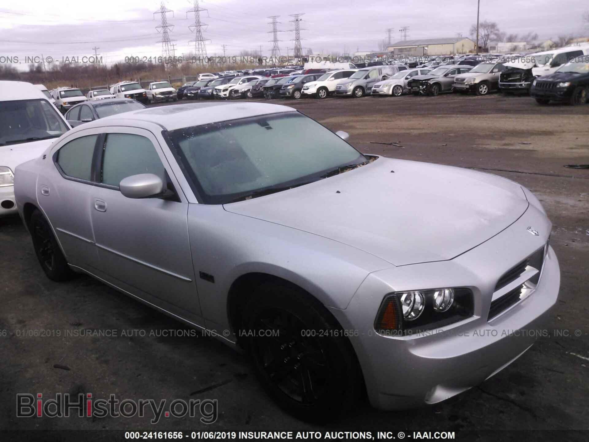 Photo 2B3KA53H16H321720 - DODGE CHARGER 2006
