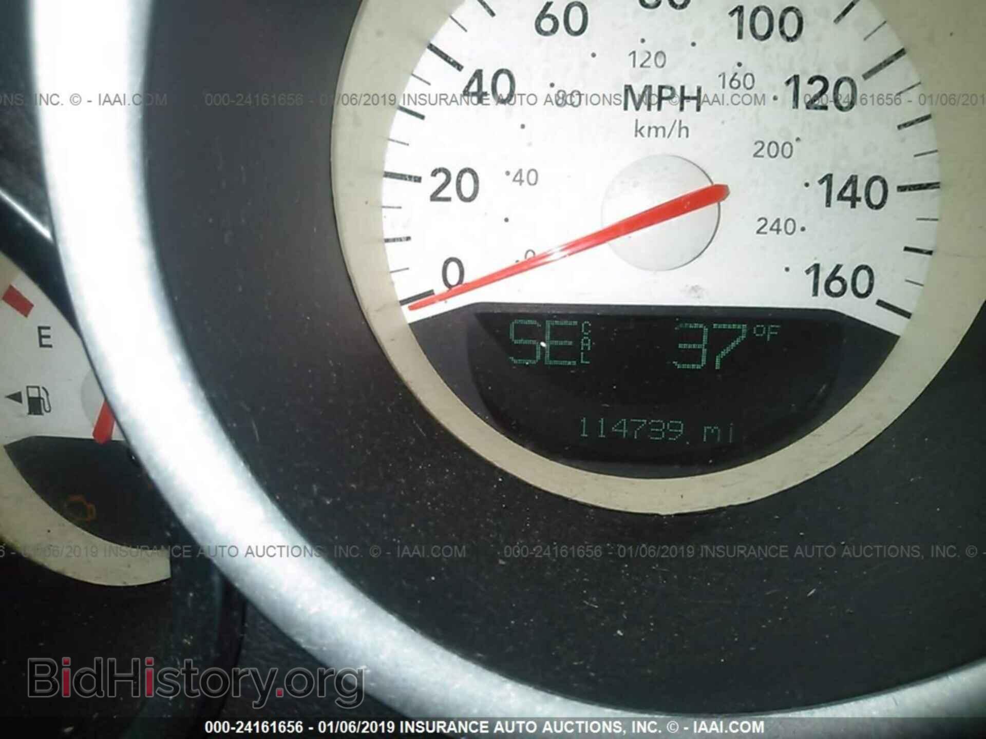2006 DODGE CHARGER - VIN: 2B3KA53H16H321720 - Фото 7