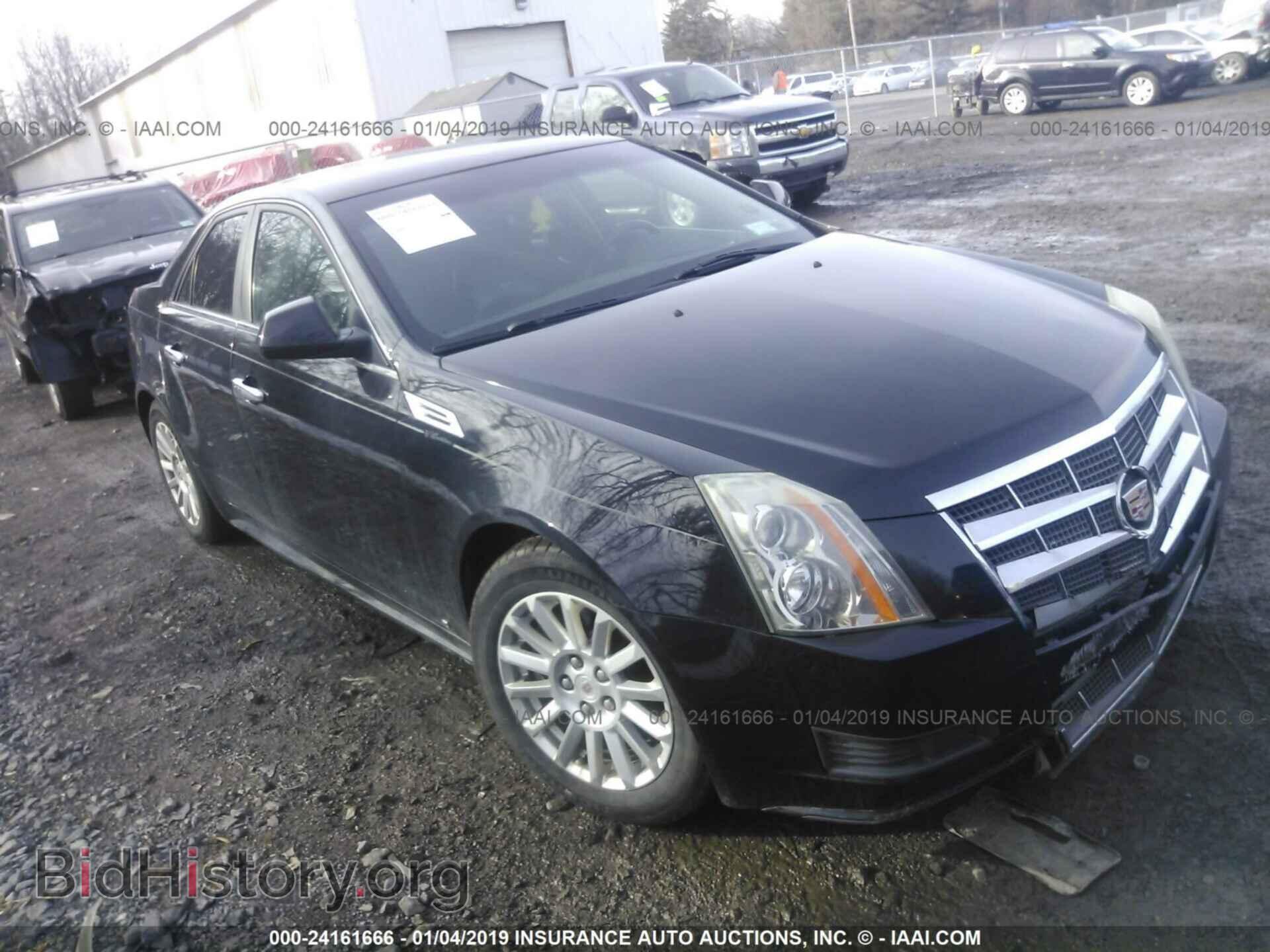 Фотография 1G6DE5EG5A0103442 - CADILLAC CTS 2010