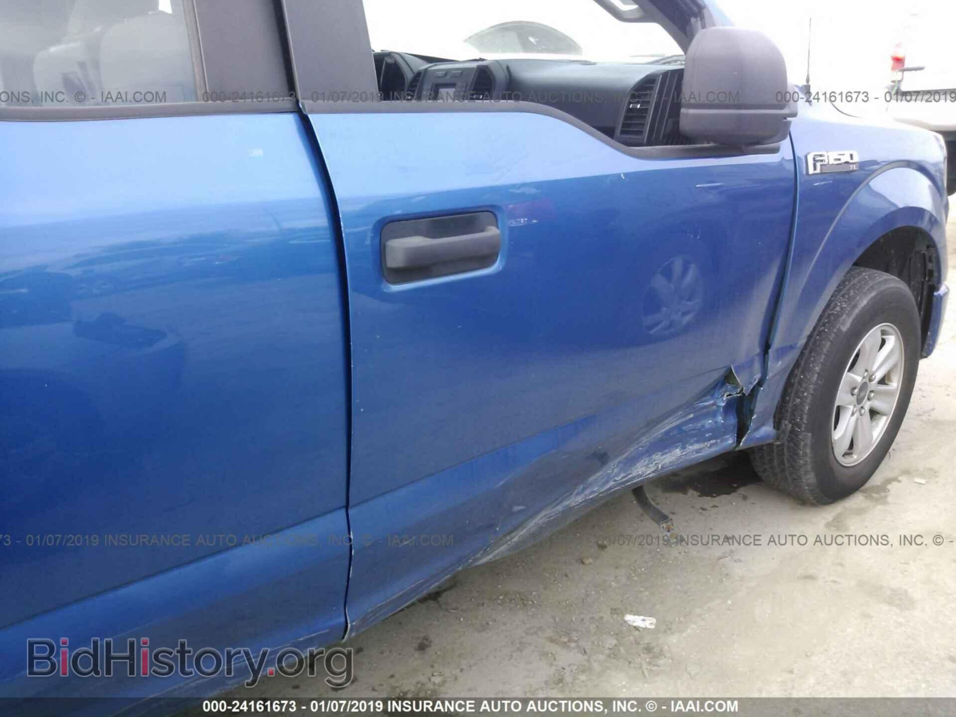 2014 GMC ACADIA - VIN: 1GKKRNED3EJ372462 - Фото 6