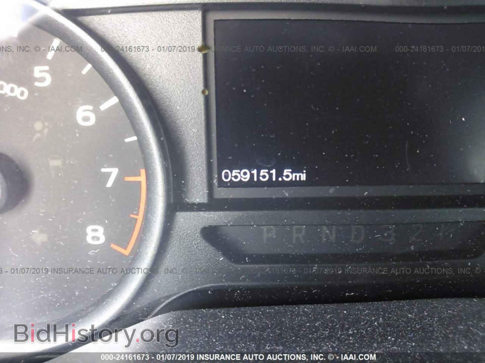 2014 GMC ACADIA - VIN: 1GKKRNED3EJ372462 - Фото 7