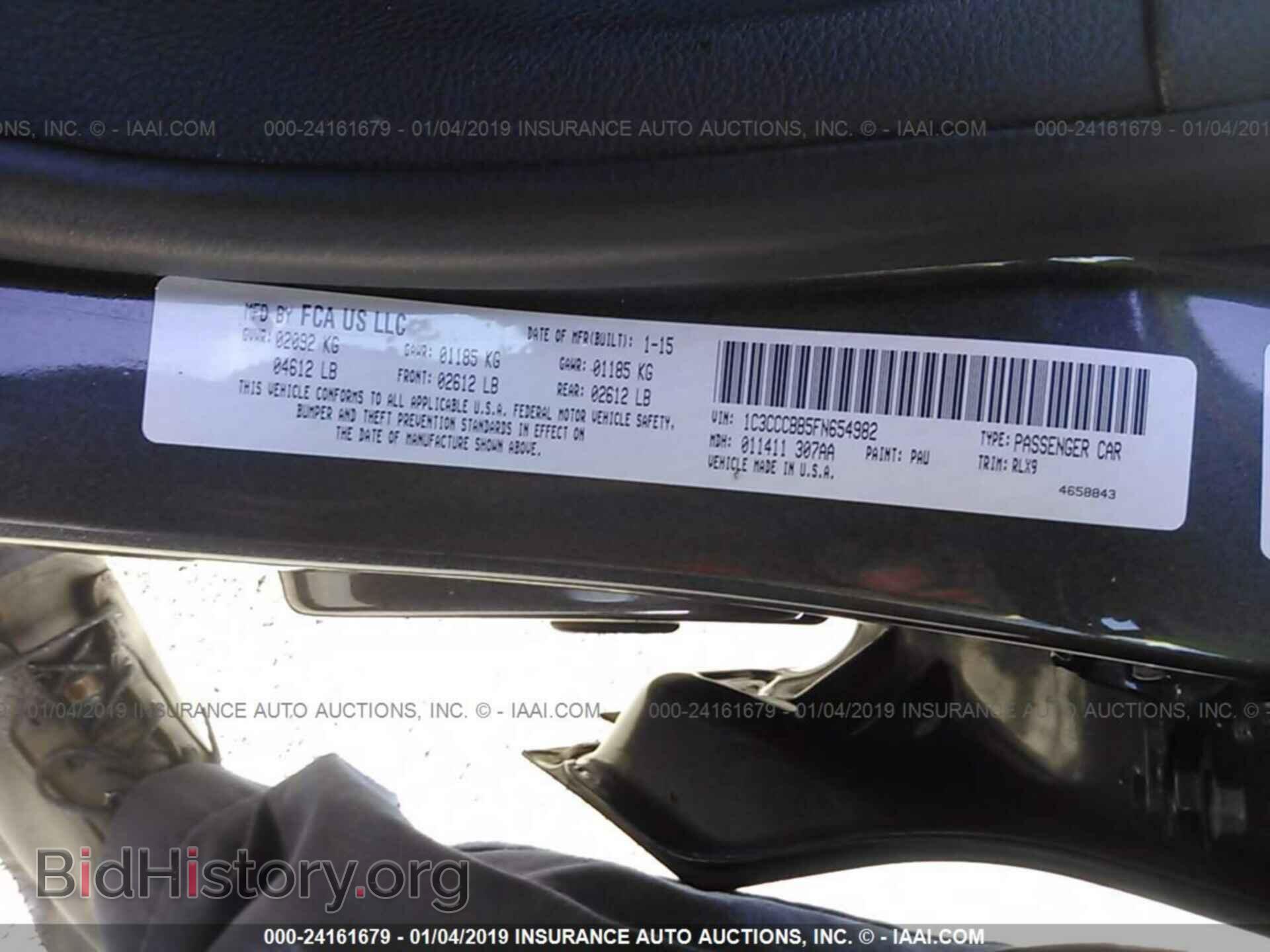 2015 CHRYSLER 200 - VIN: 1C3CCCBB5FN654982 - Photo 9