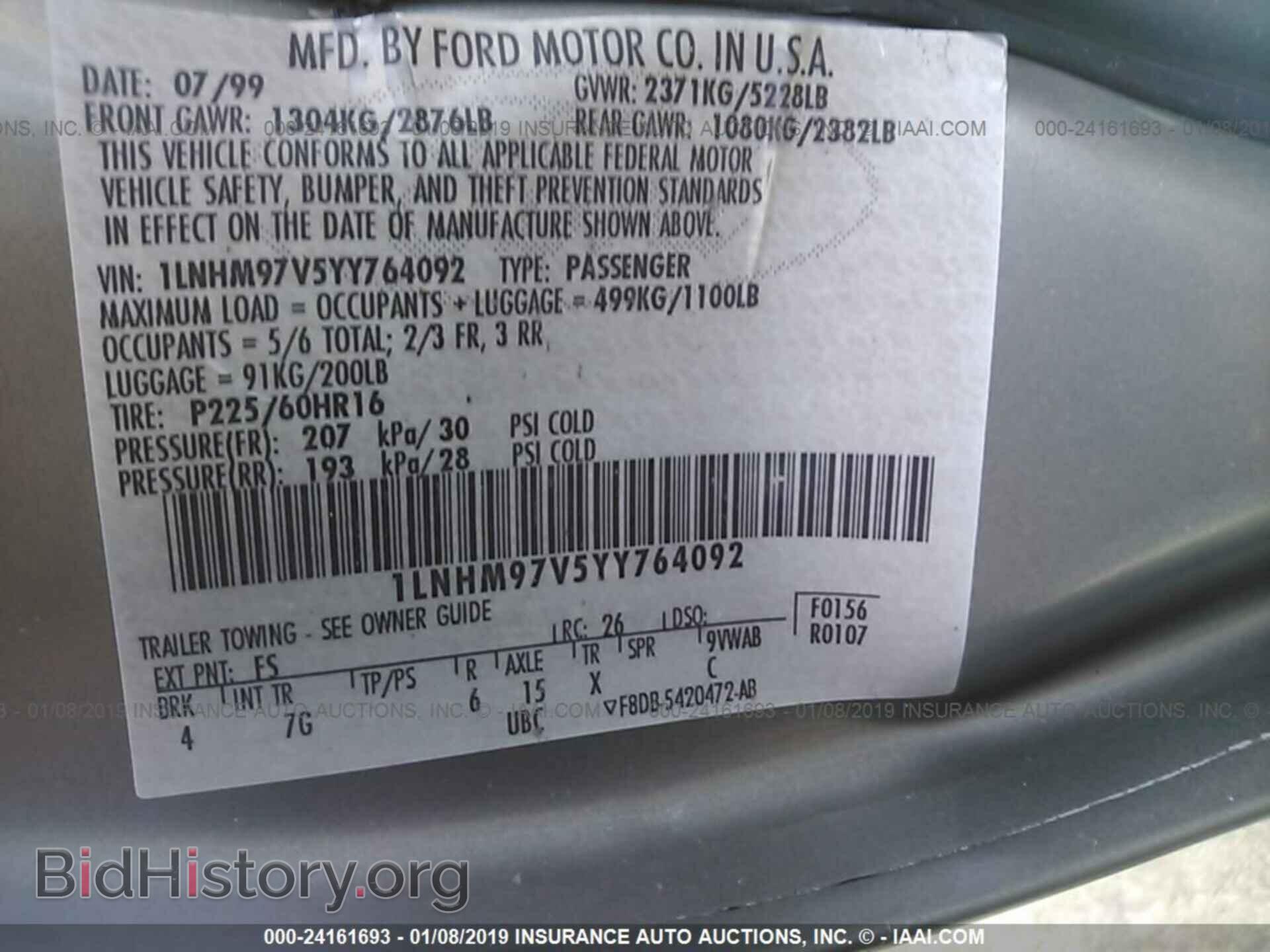 2000 LINCOLN CONTINENTAL - VIN: 1LNHM97V5YY764092 - Фото 9