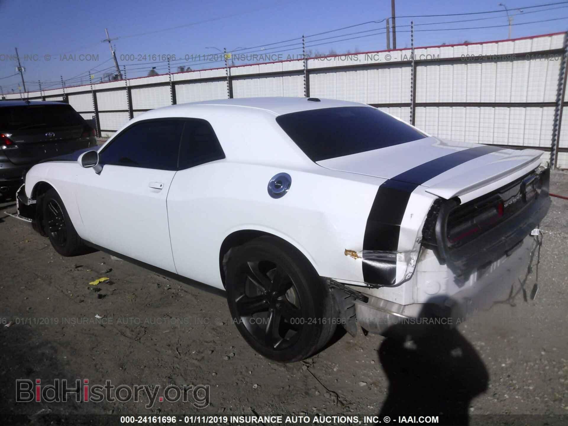 2015 DODGE CHALLENGER - VIN: 2C3CDZAG7FH723077 - Photo 3