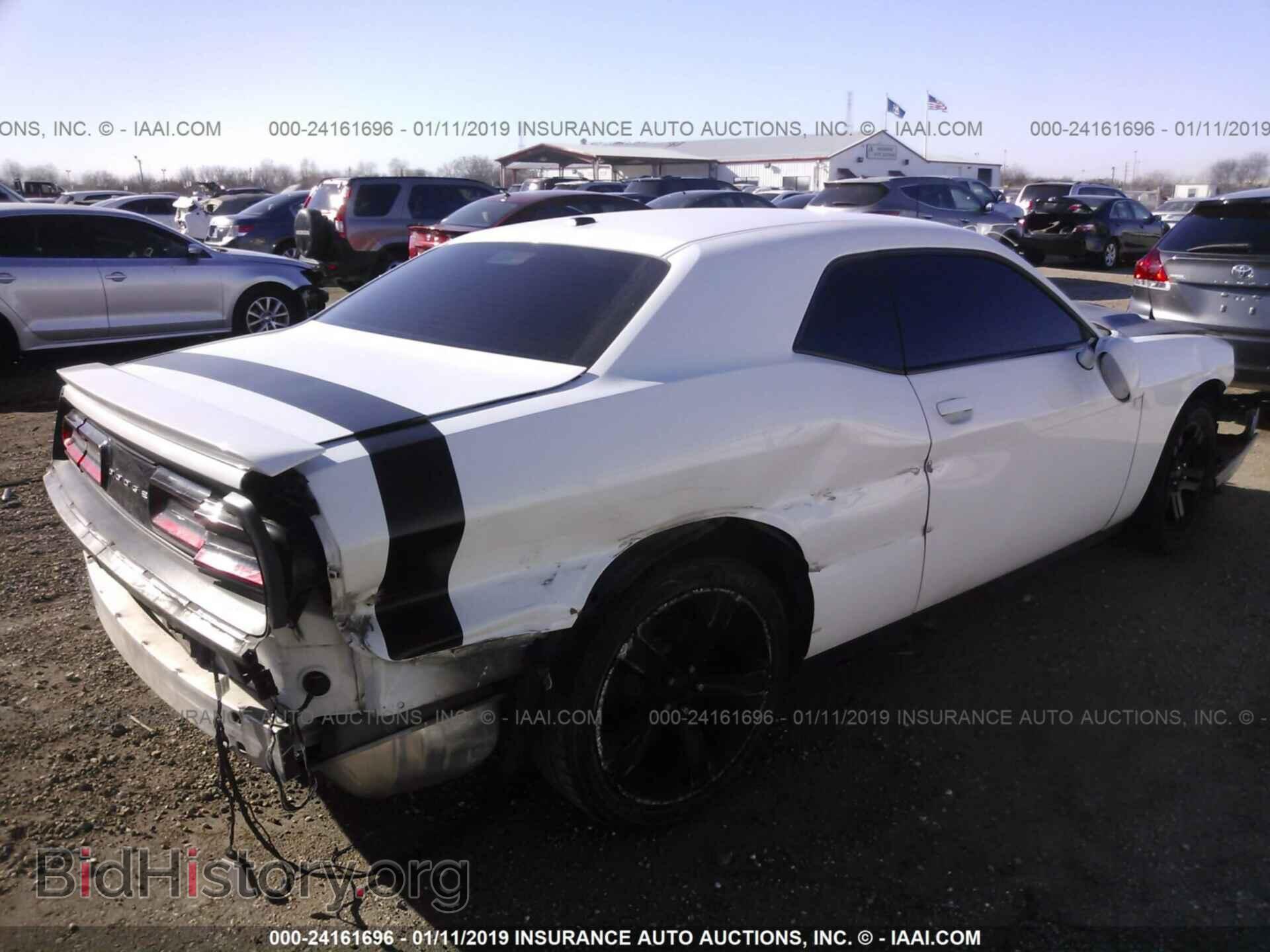 2015 DODGE CHALLENGER - VIN: 2C3CDZAG7FH723077 - Photo 4