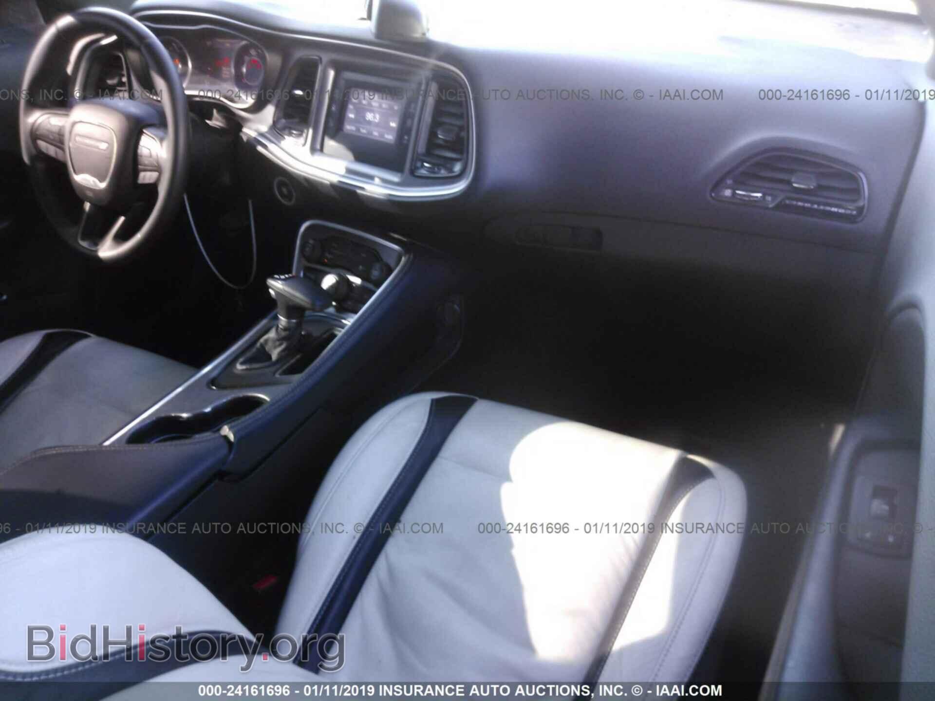 2015 DODGE CHALLENGER - VIN: 2C3CDZAG7FH723077 - Photo 5