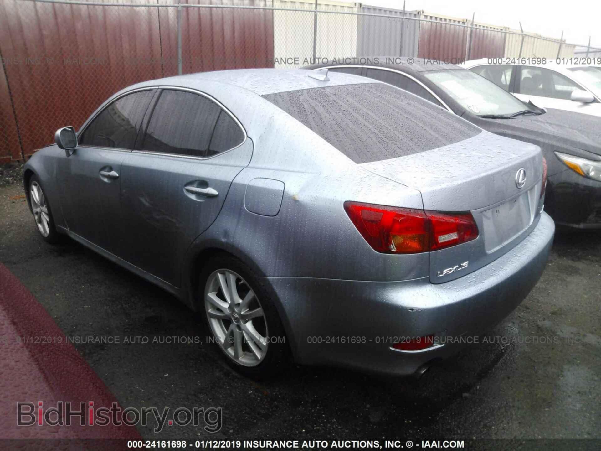 2007 LEXUS IS - VIN: JTHBK262072034685 - Фото 3