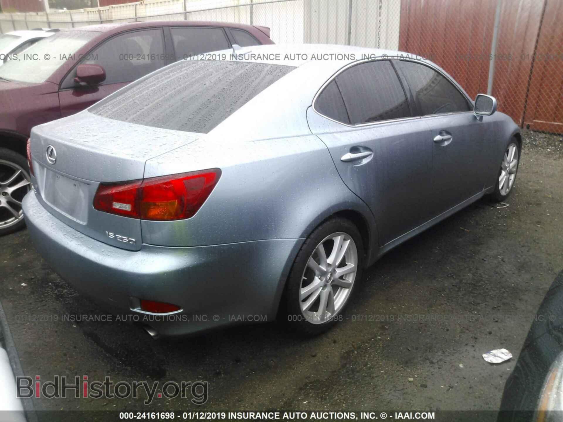 2007 LEXUS IS - VIN: JTHBK262072034685 - Фото 4