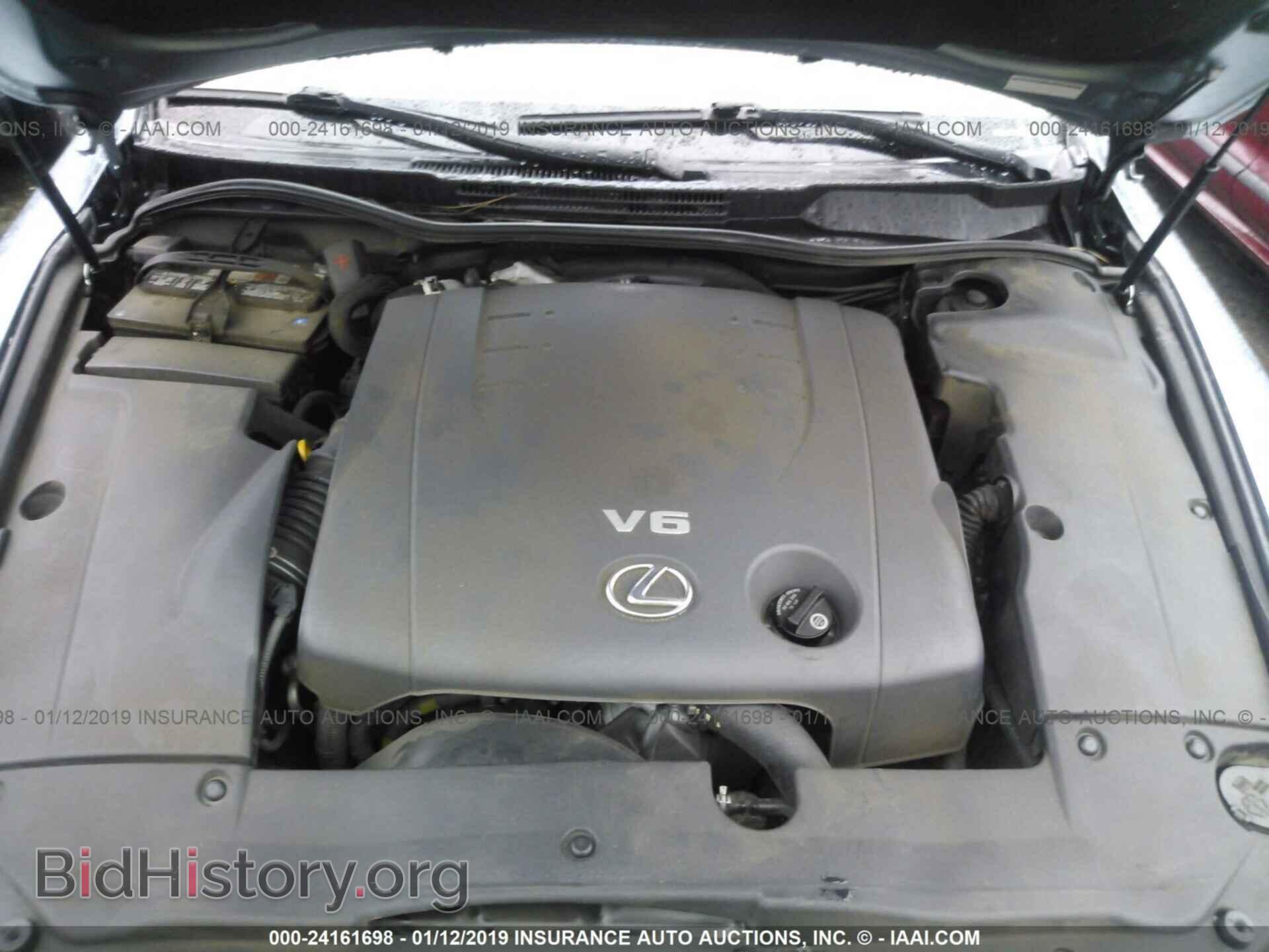 2007 LEXUS IS - VIN: JTHBK262072034685 - Фото 10