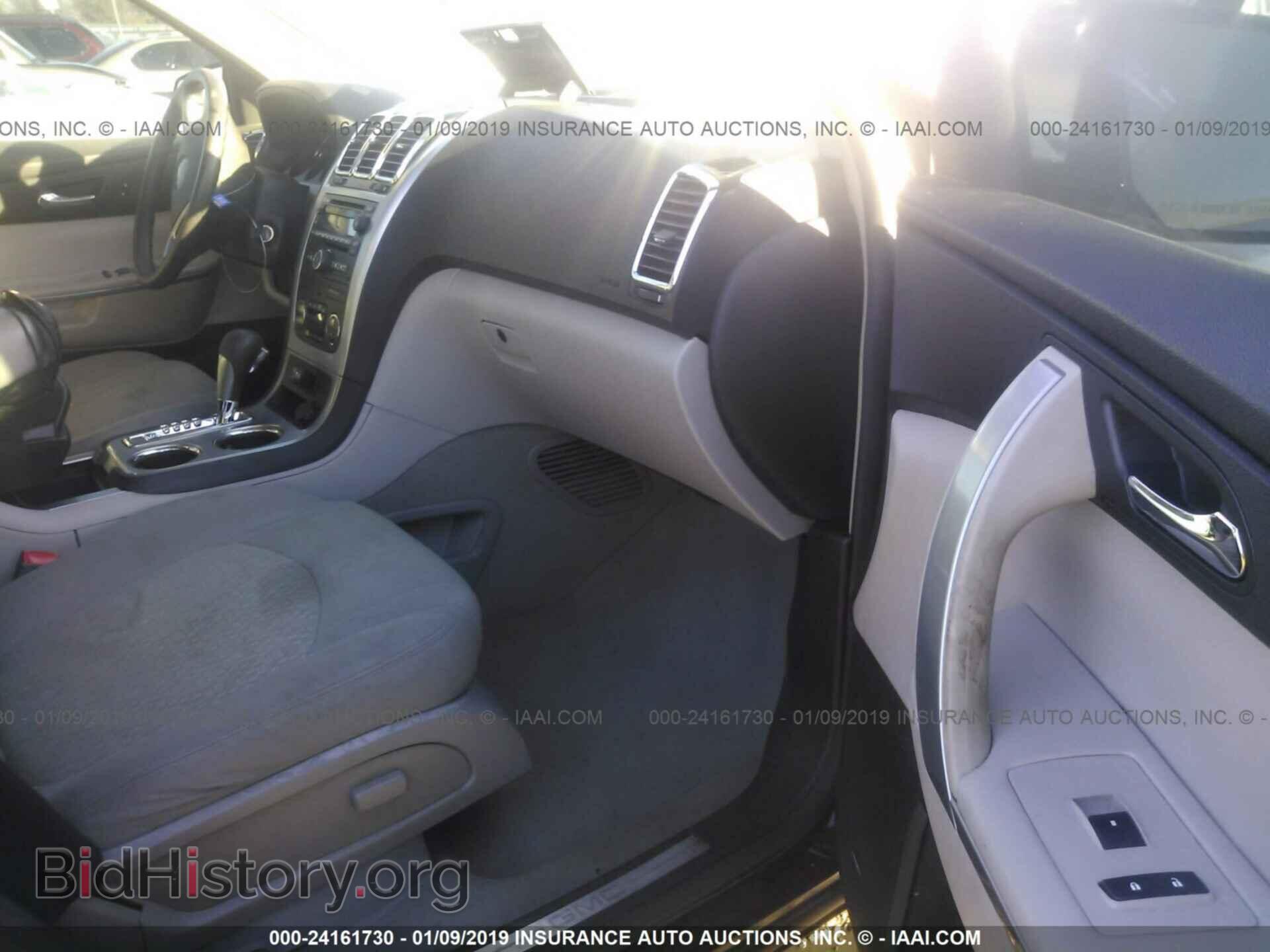 2008 GMC ACADIA - VIN: 1GKER137X8J117444 - Фото 4