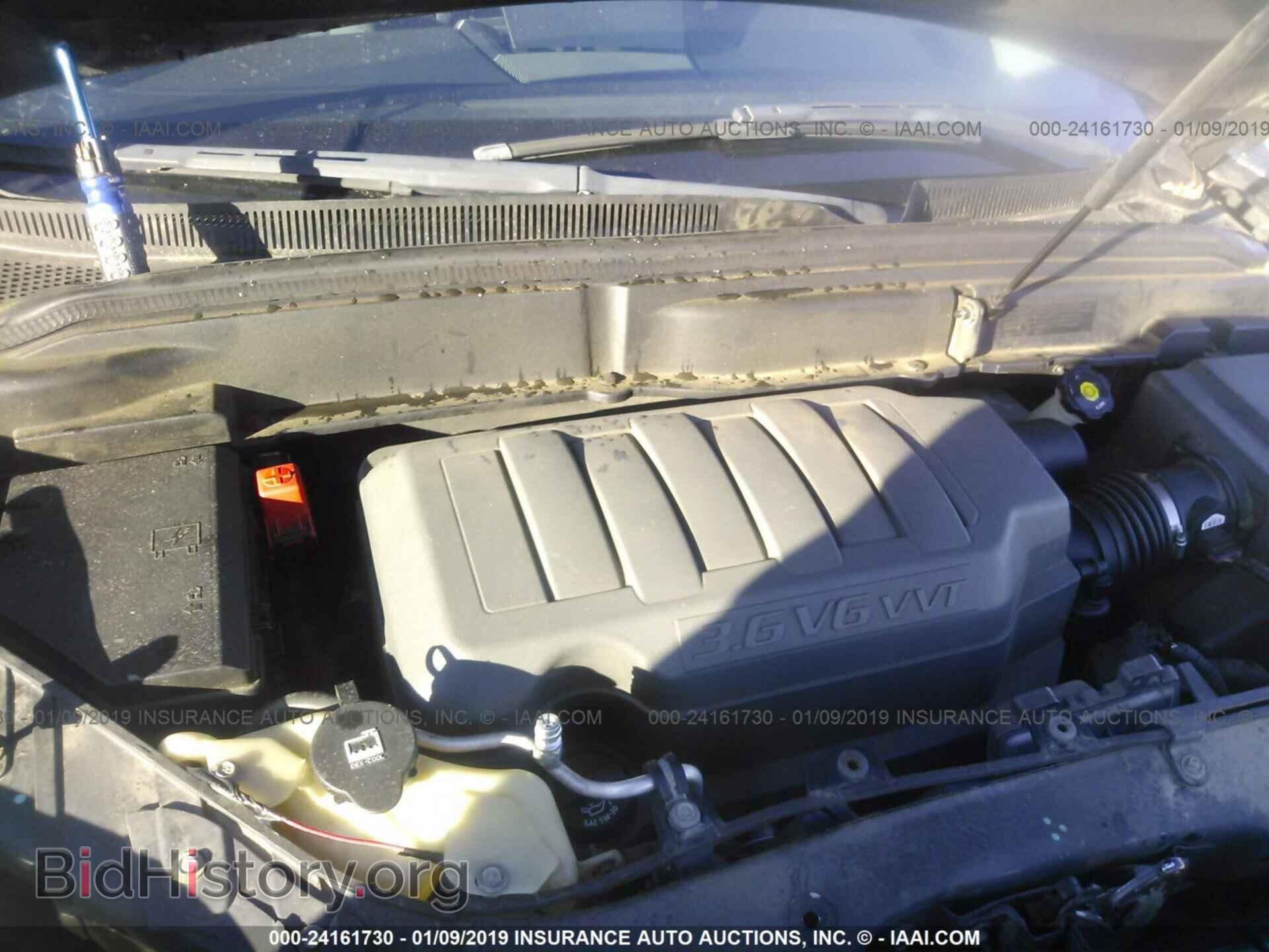 2008 GMC ACADIA - VIN: 1GKER137X8J117444 - Фото 9