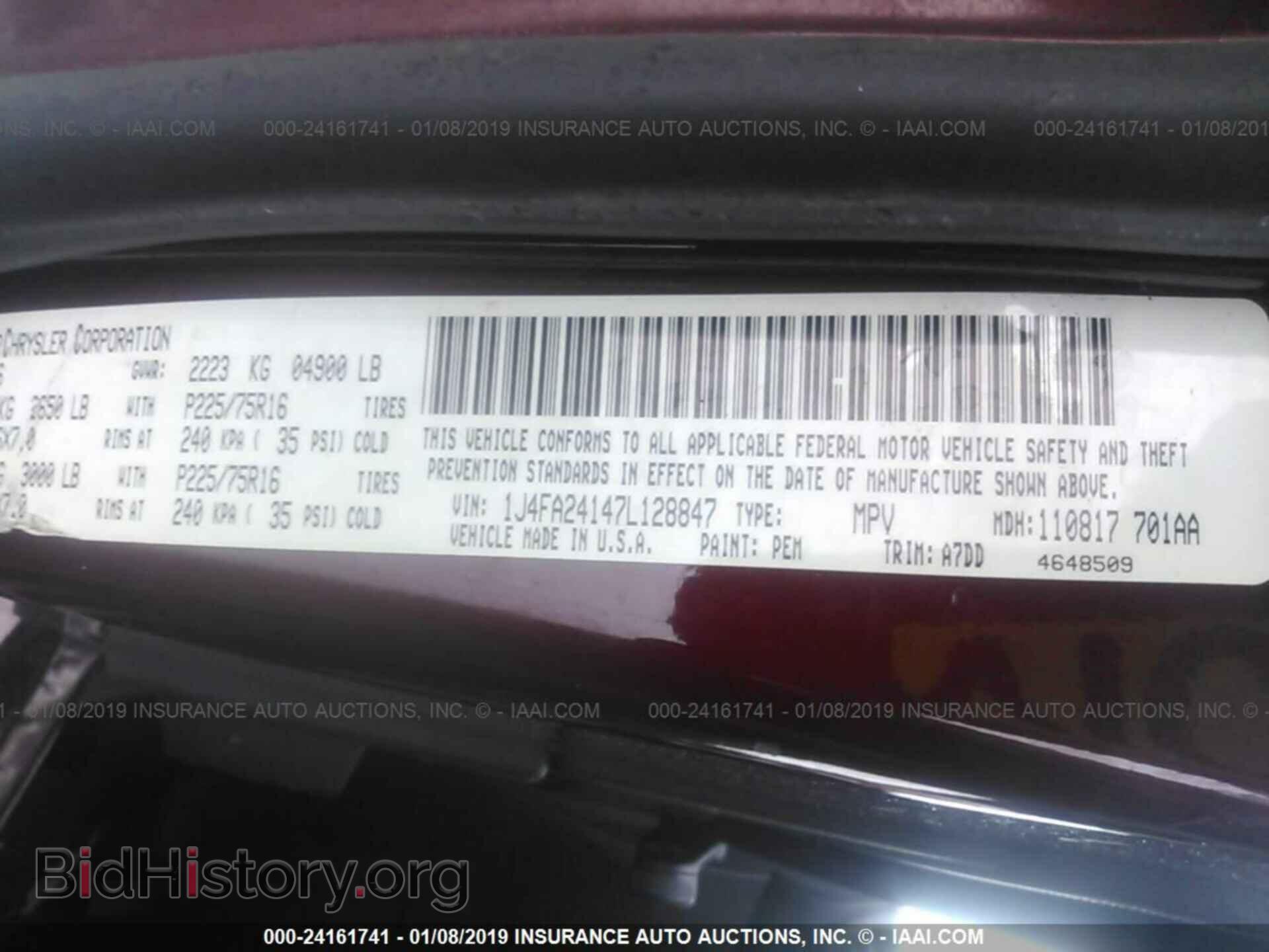 2007 JEEP WRANGLER - VIN: 1J4FA24147L128847 - Фото 9