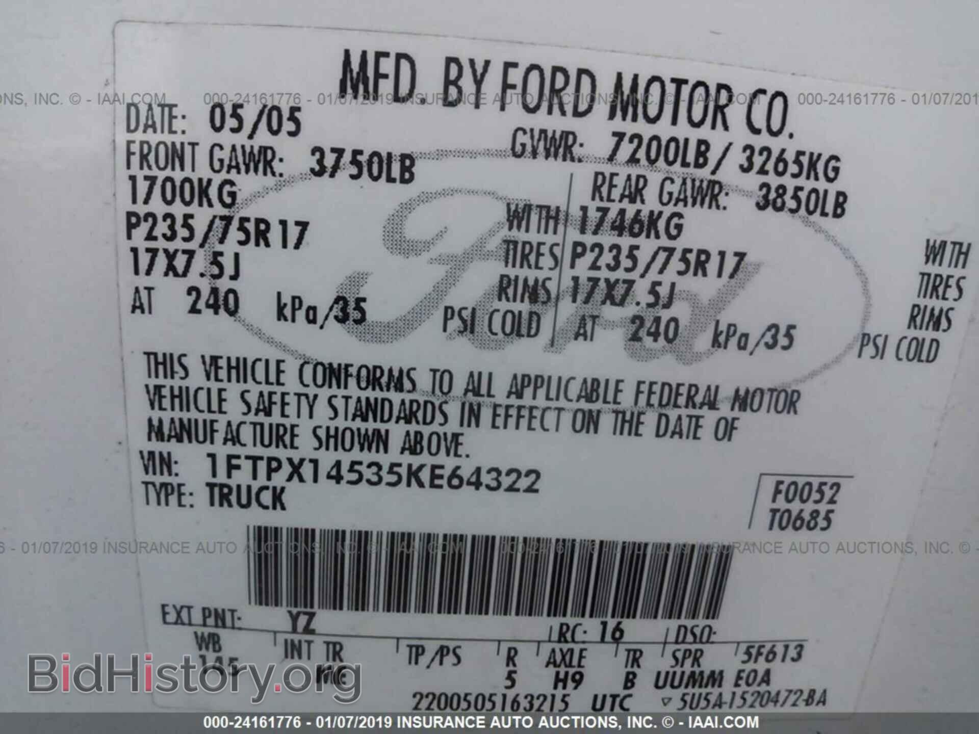 2005 FORD F150 - VIN: 1FTPX14535KE64322 - Фото 9