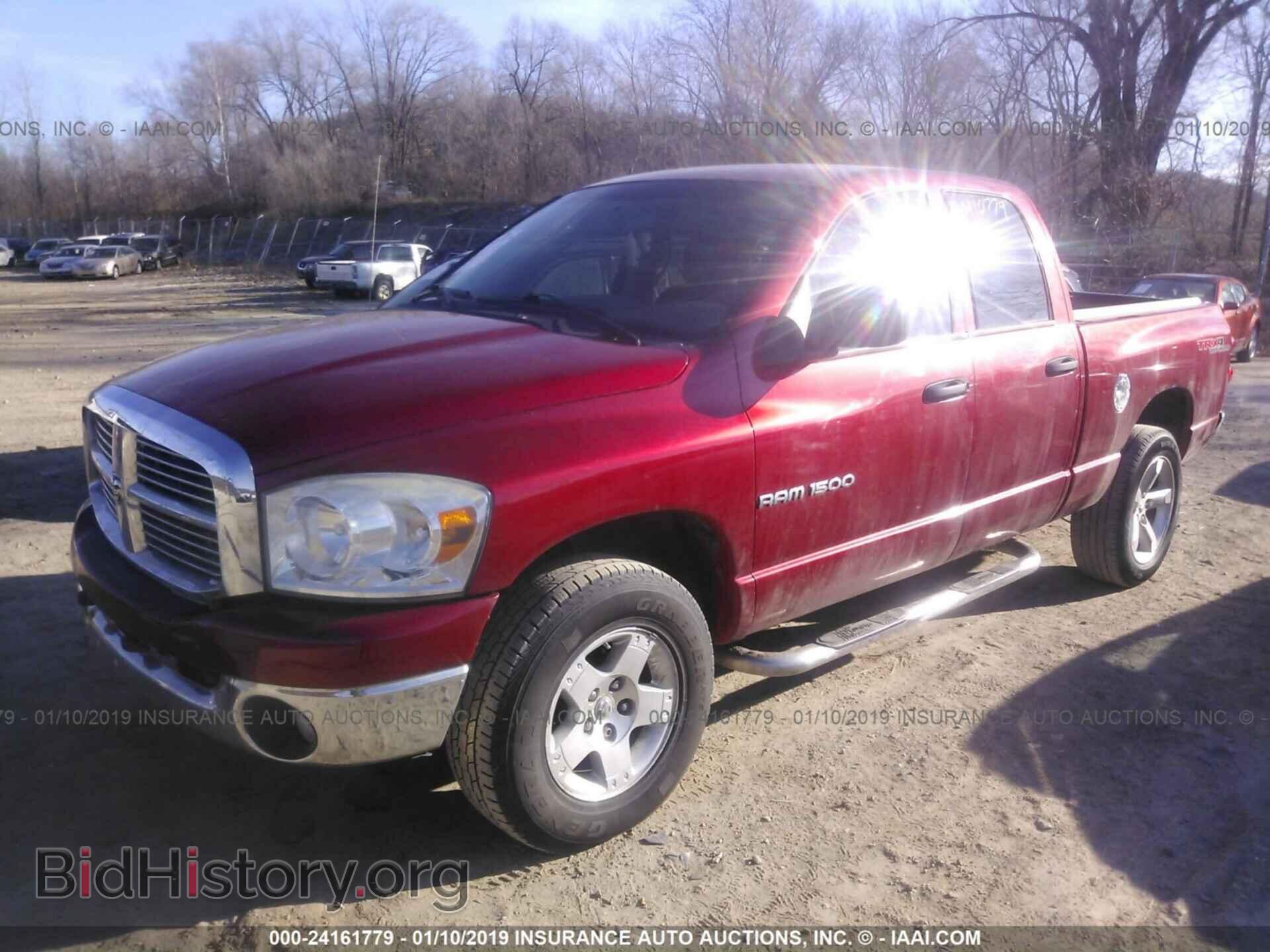 2007 DODGE RAM 1500 - VIN: 1D7HU18P87S158895 - Фото 2