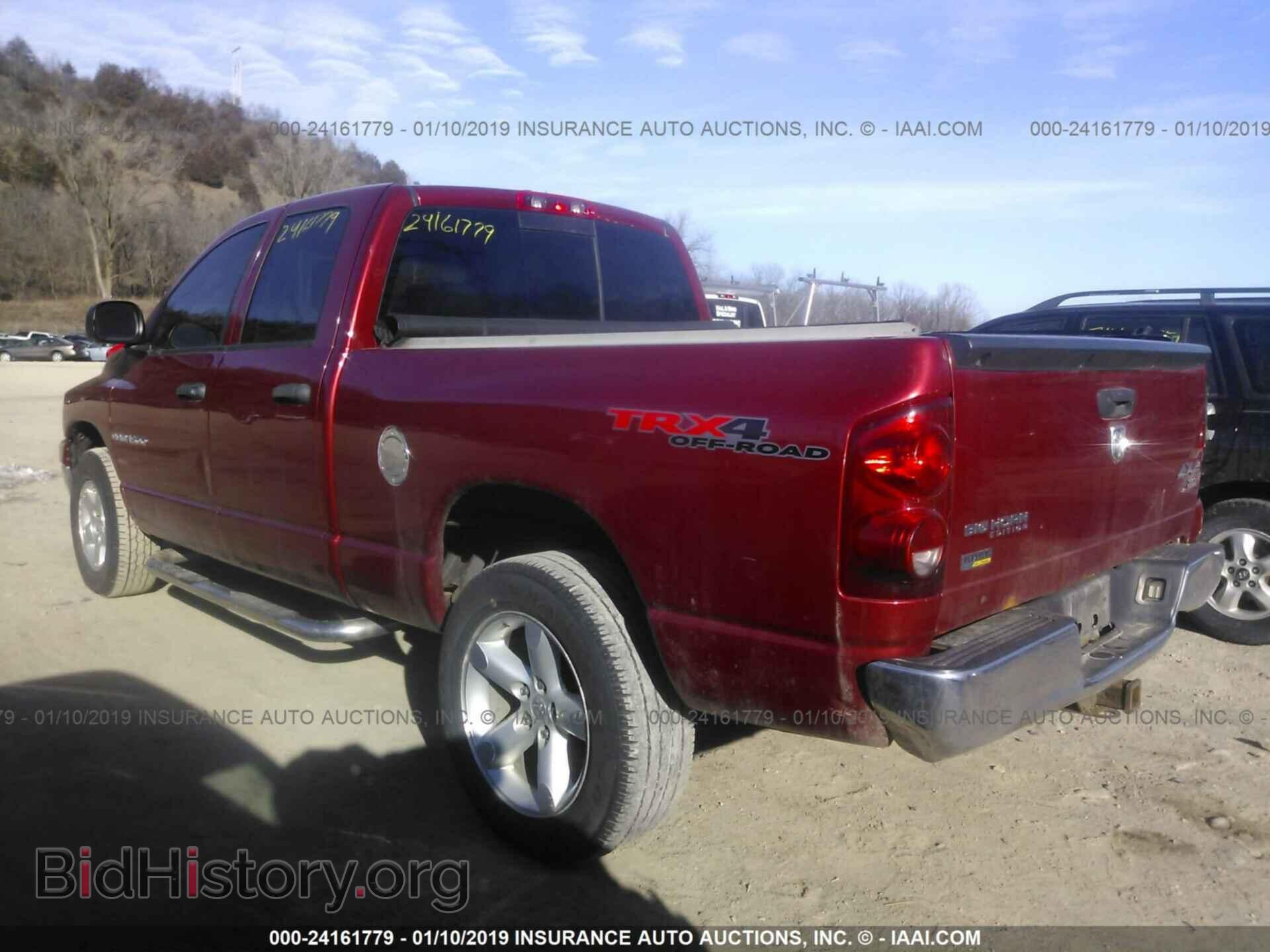 2007 DODGE RAM 1500 - VIN: 1D7HU18P87S158895 - Фото 3