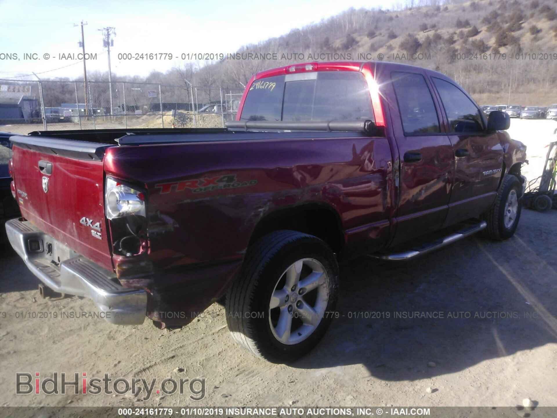 2007 DODGE RAM 1500 - VIN: 1D7HU18P87S158895 - Фото 4