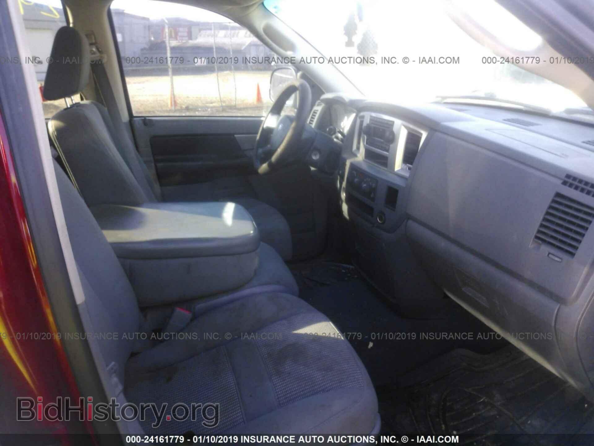 2007 DODGE RAM 1500 - VIN: 1D7HU18P87S158895 - Фото 5