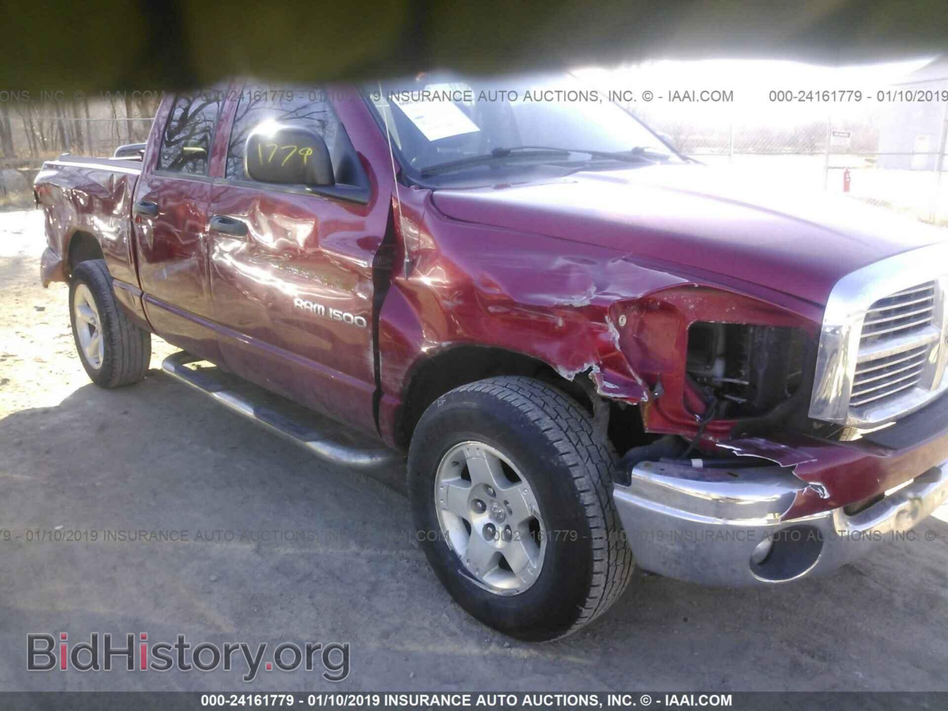 2007 DODGE RAM 1500 - VIN: 1D7HU18P87S158895 - Фото 6