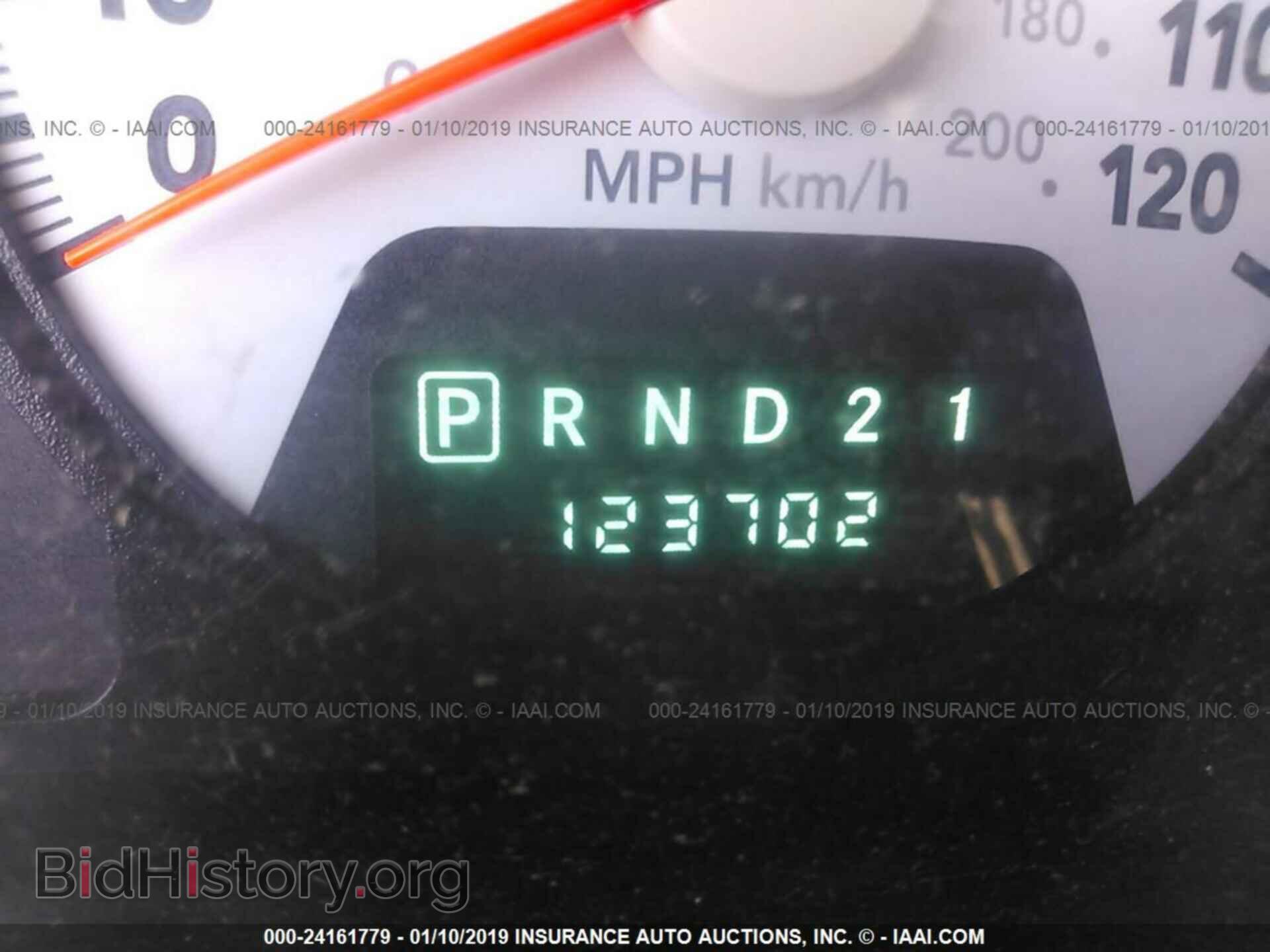 2007 DODGE RAM 1500 - VIN: 1D7HU18P87S158895 - Фото 7