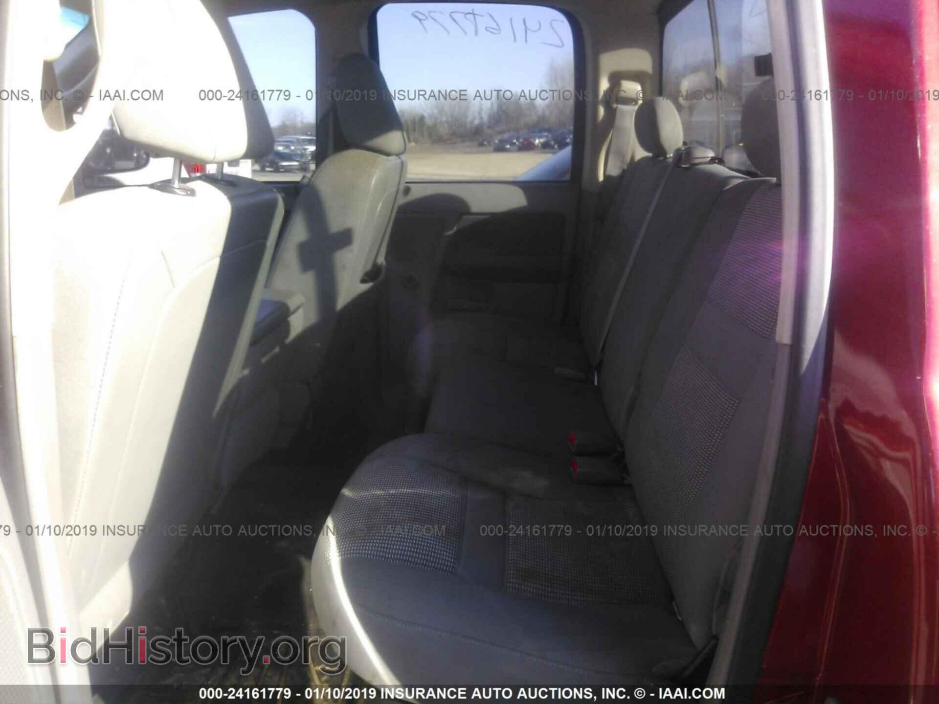 2007 DODGE RAM 1500 - VIN: 1D7HU18P87S158895 - Фото 8