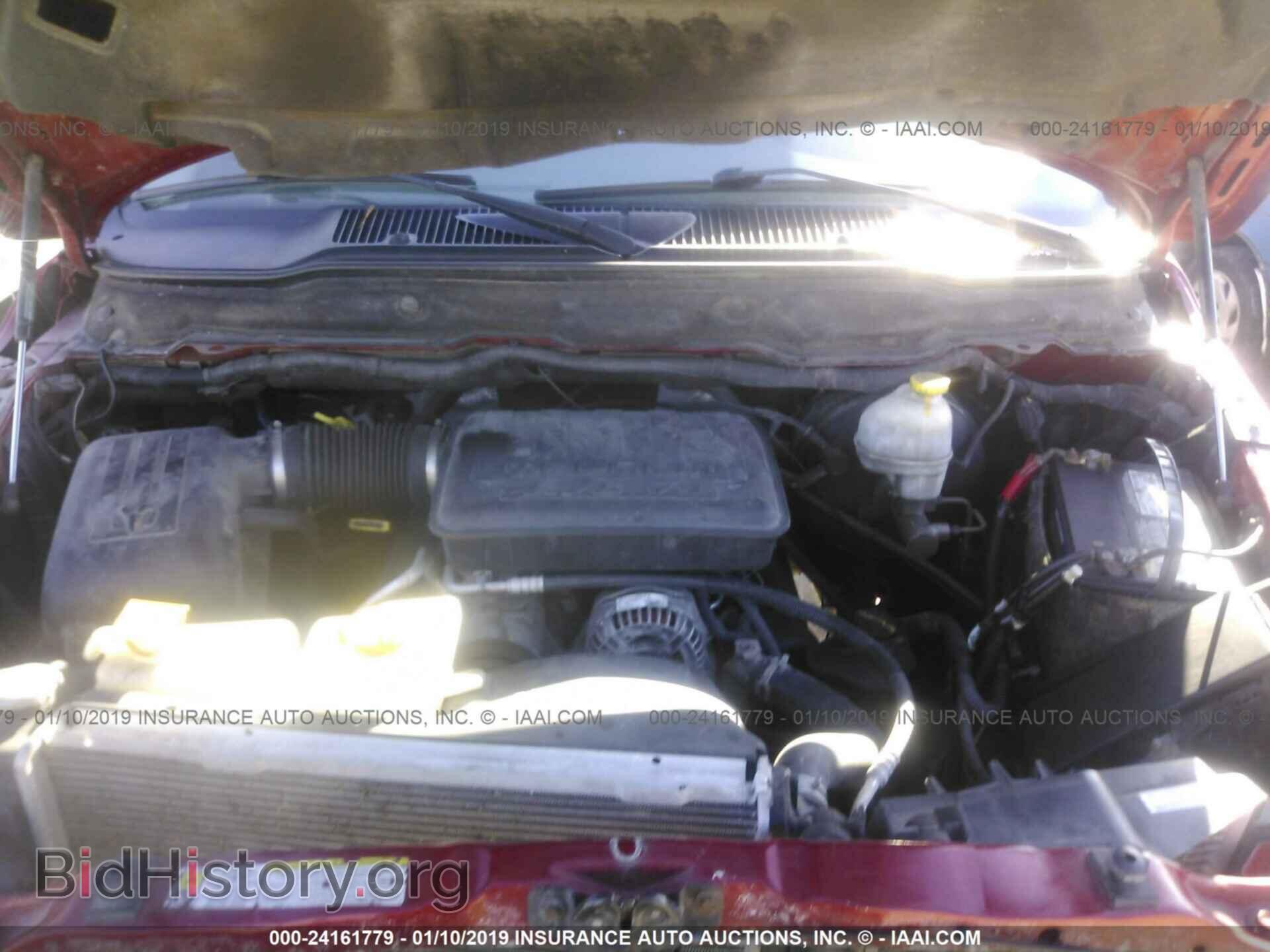 2007 DODGE RAM 1500 - VIN: 1D7HU18P87S158895 - Фото 10