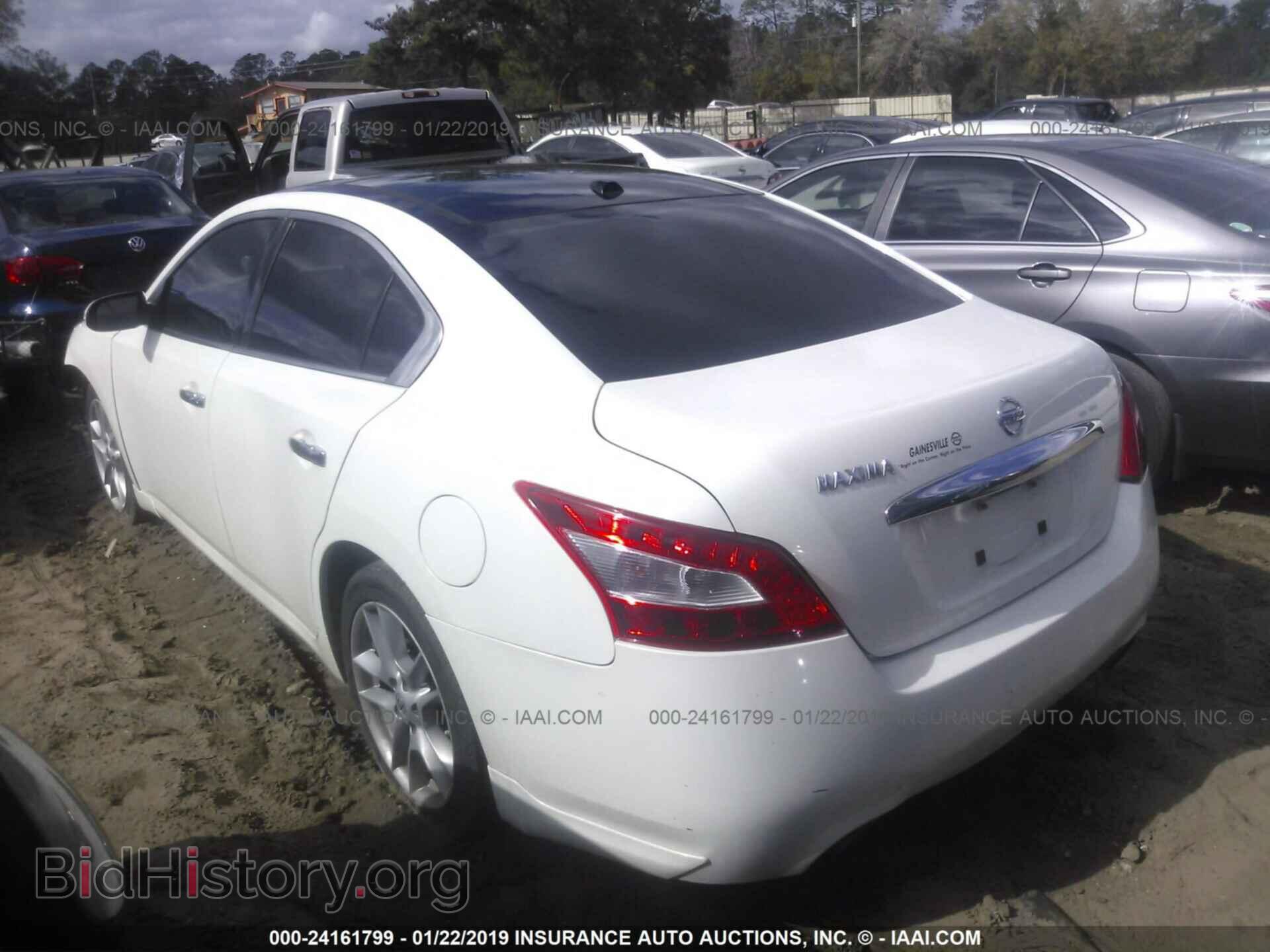 2010 NISSAN MAXIMA - VIN: 1N4AA5AP7AC866990 - Фото 3